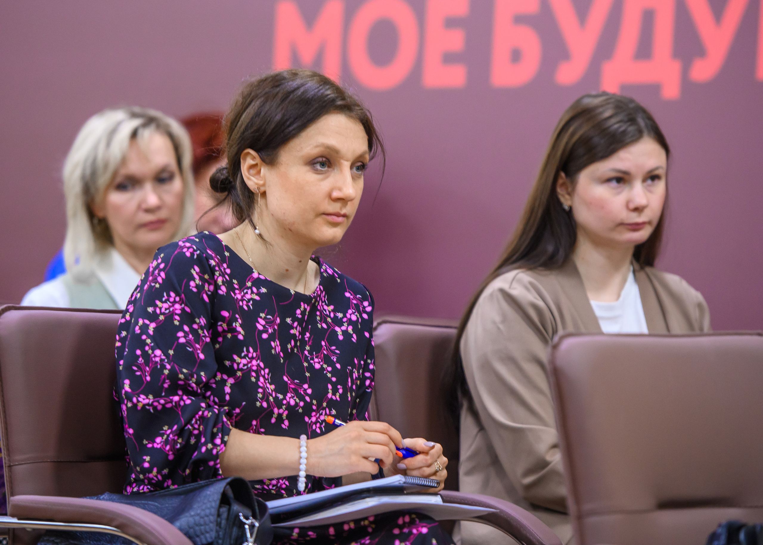 Мастер класс Ильяны Левиной