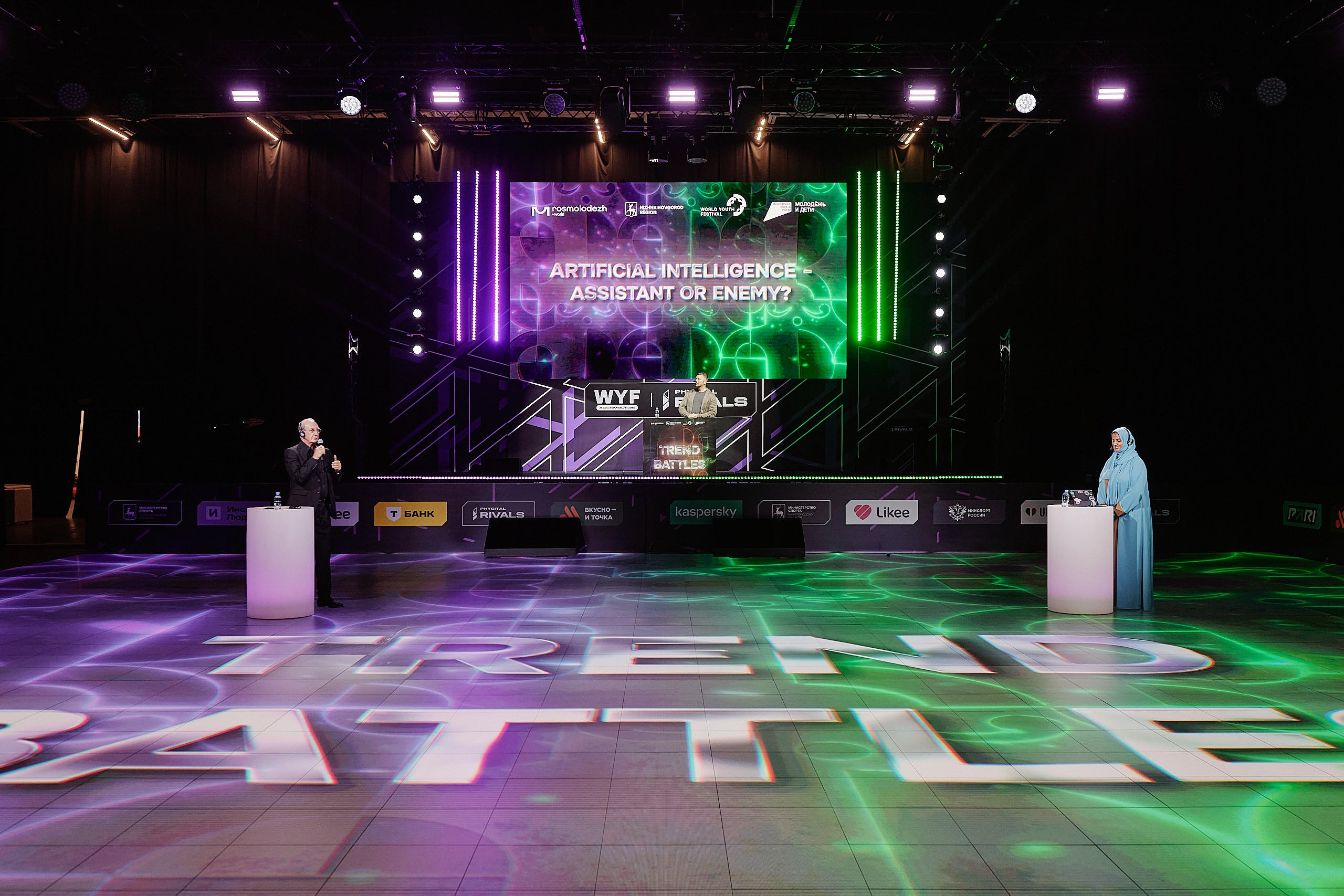 Слет фестиваля молодежи 2025. Репортажная съемка в Москве