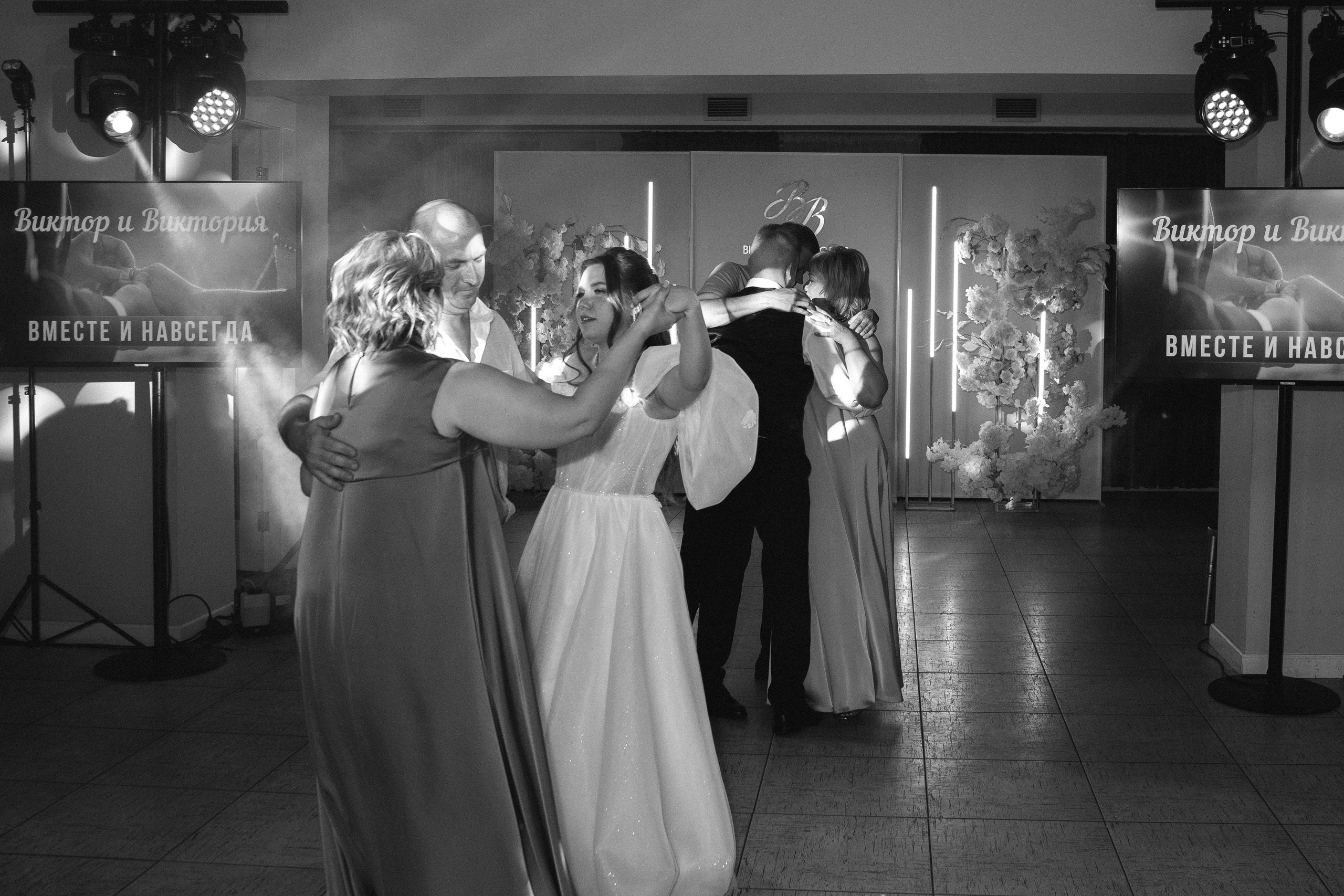 Виктор и Виктория. Свадебный и женский фотограф