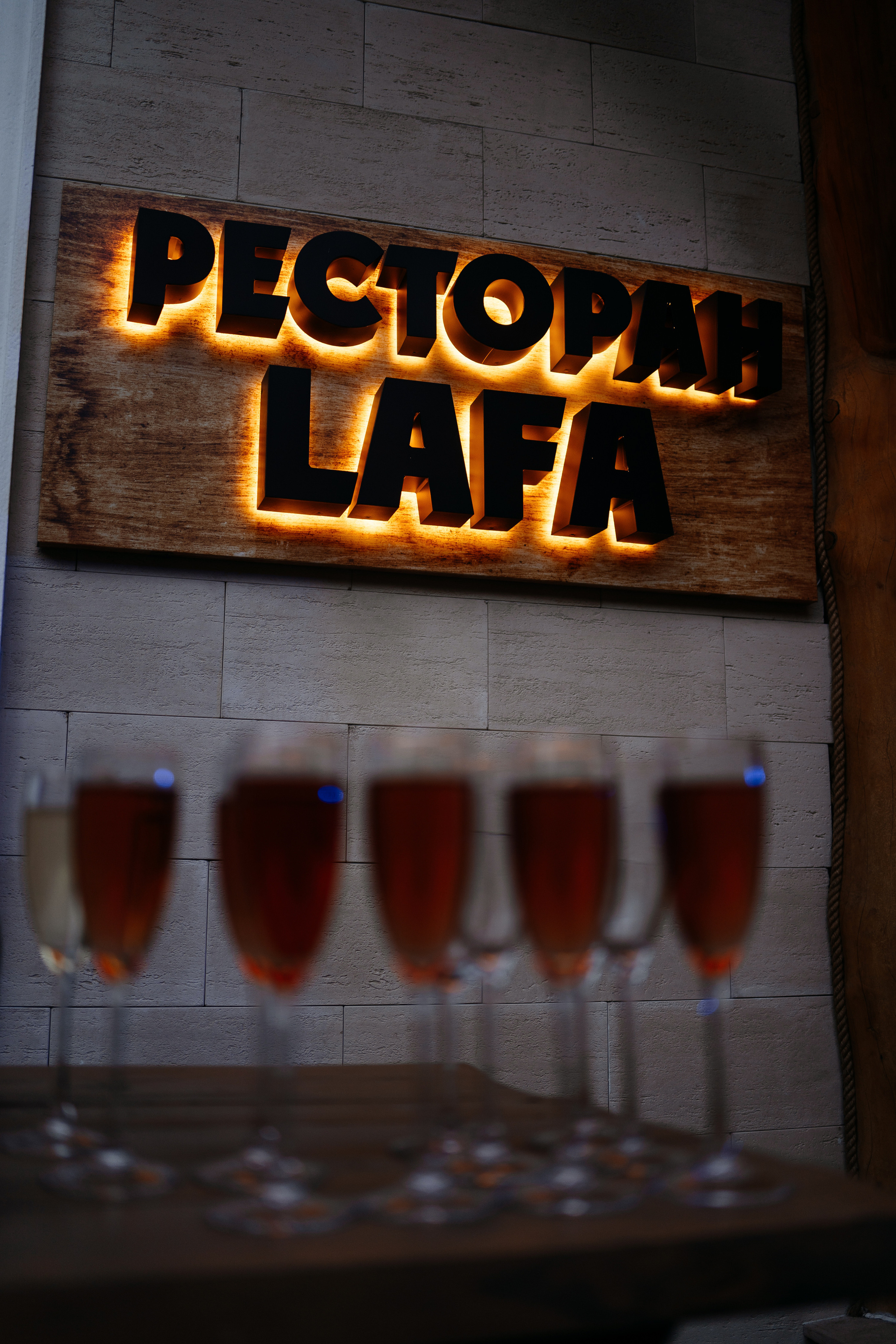 Владимир и София. Свадебный и репортажный фотограф в Москве Андрей Вайман