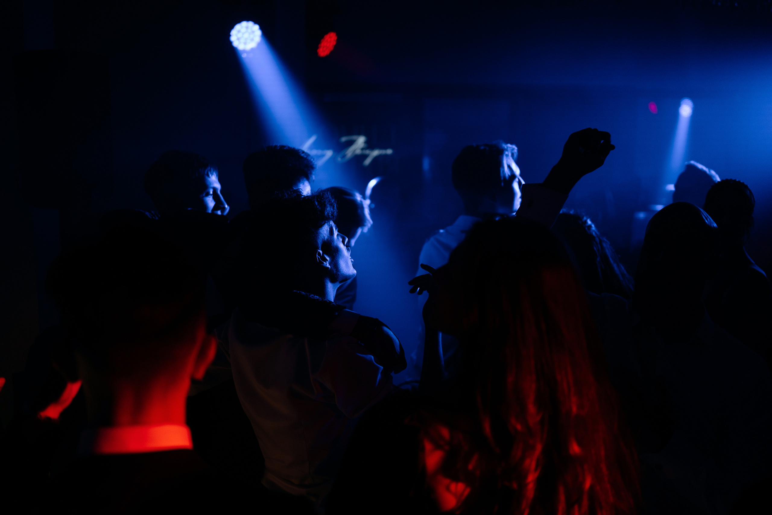 Вечеринка. Свадебный и репортажный фотограф в Москве Андрей Вайман