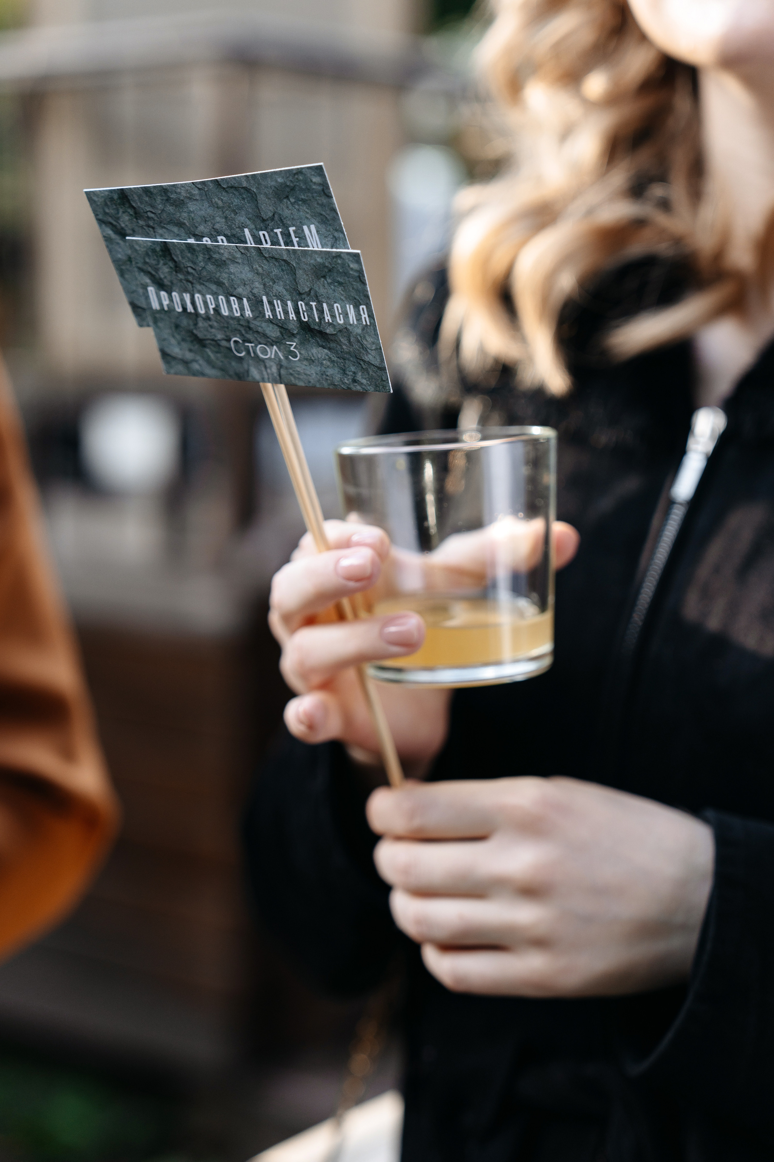 Владимир и София. Свадебный и репортажный фотограф в Москве Андрей Вайман