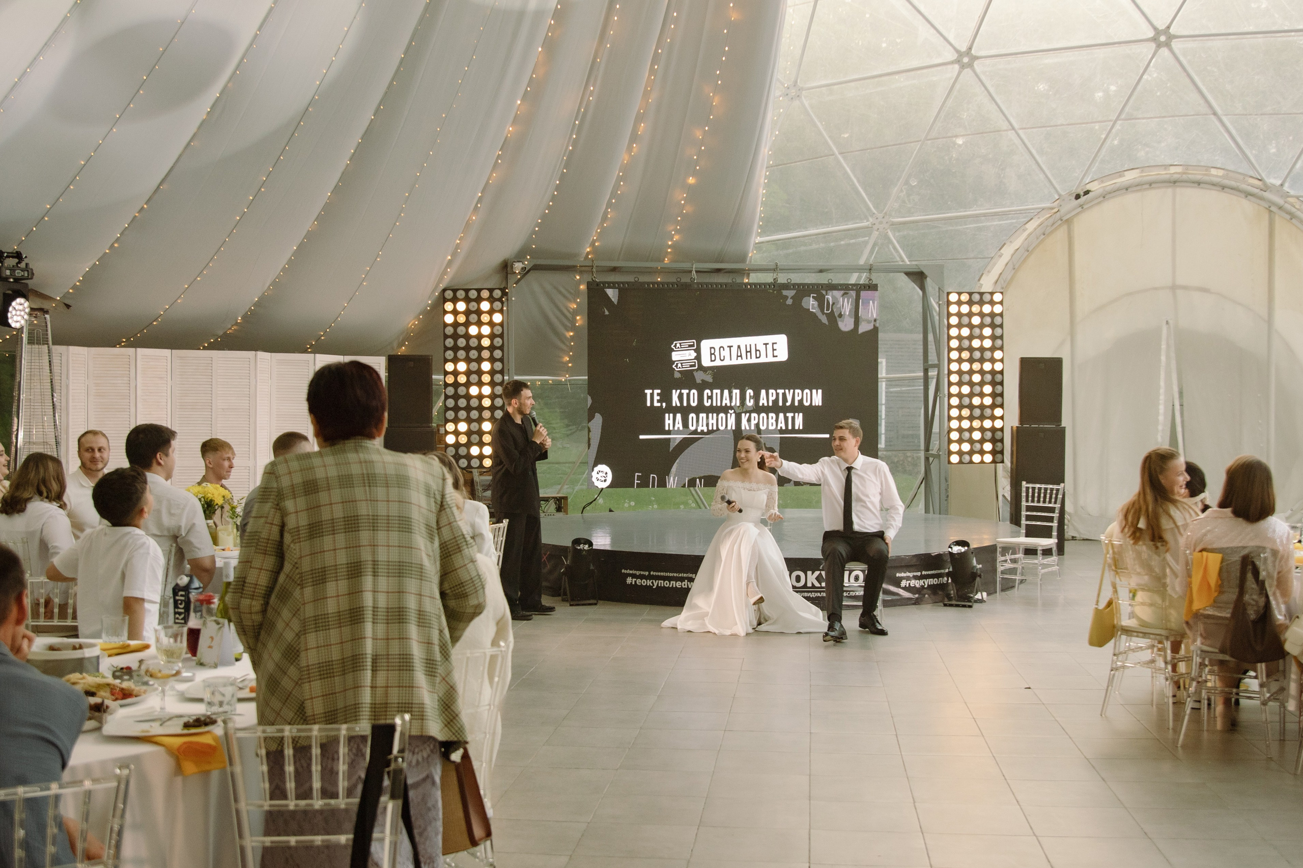 Артур & Диана | Банкет. Фотограф во Владивостоке Парамонова Елена