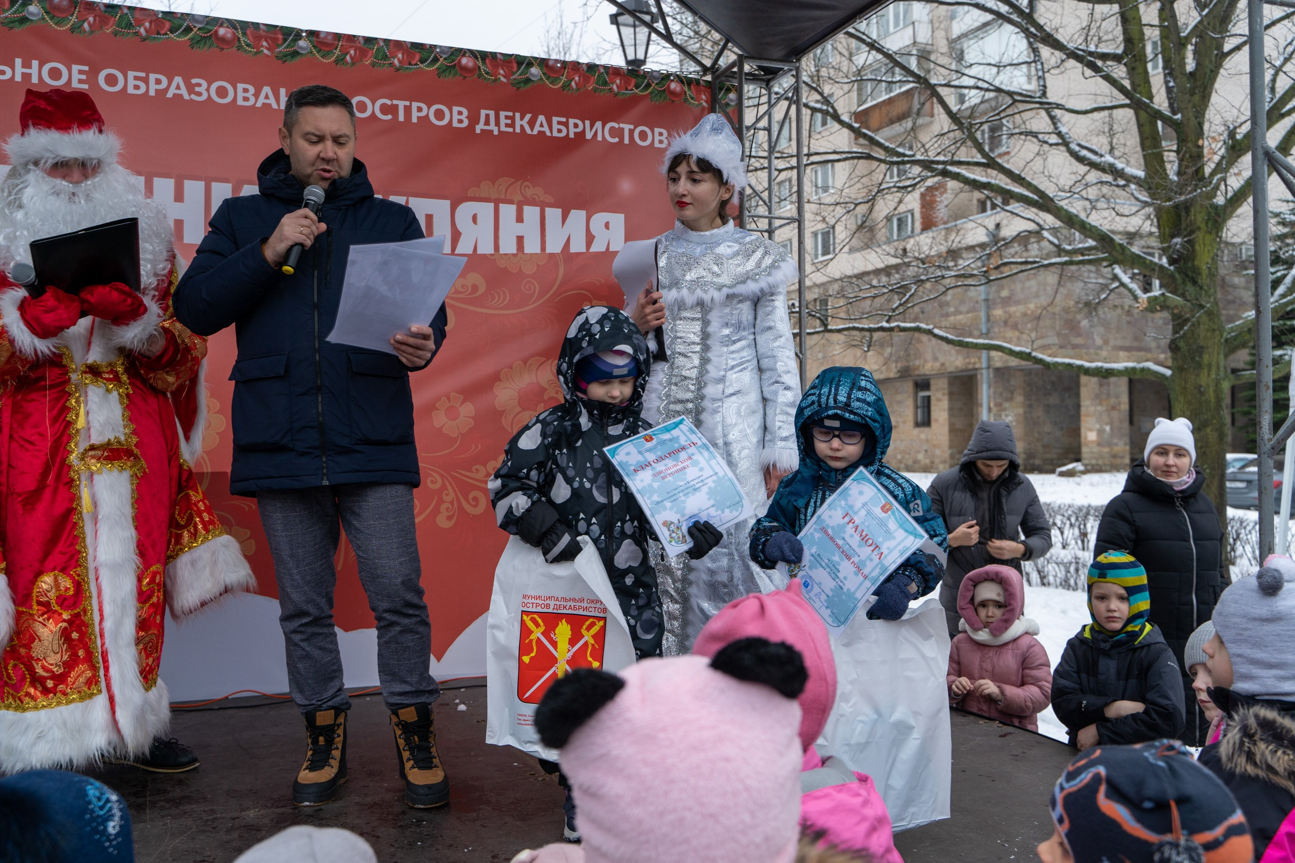 Новогодние гуляния на Васильевском острове. Фотограф в Санкт-Петербурге, фотодни в СПБ