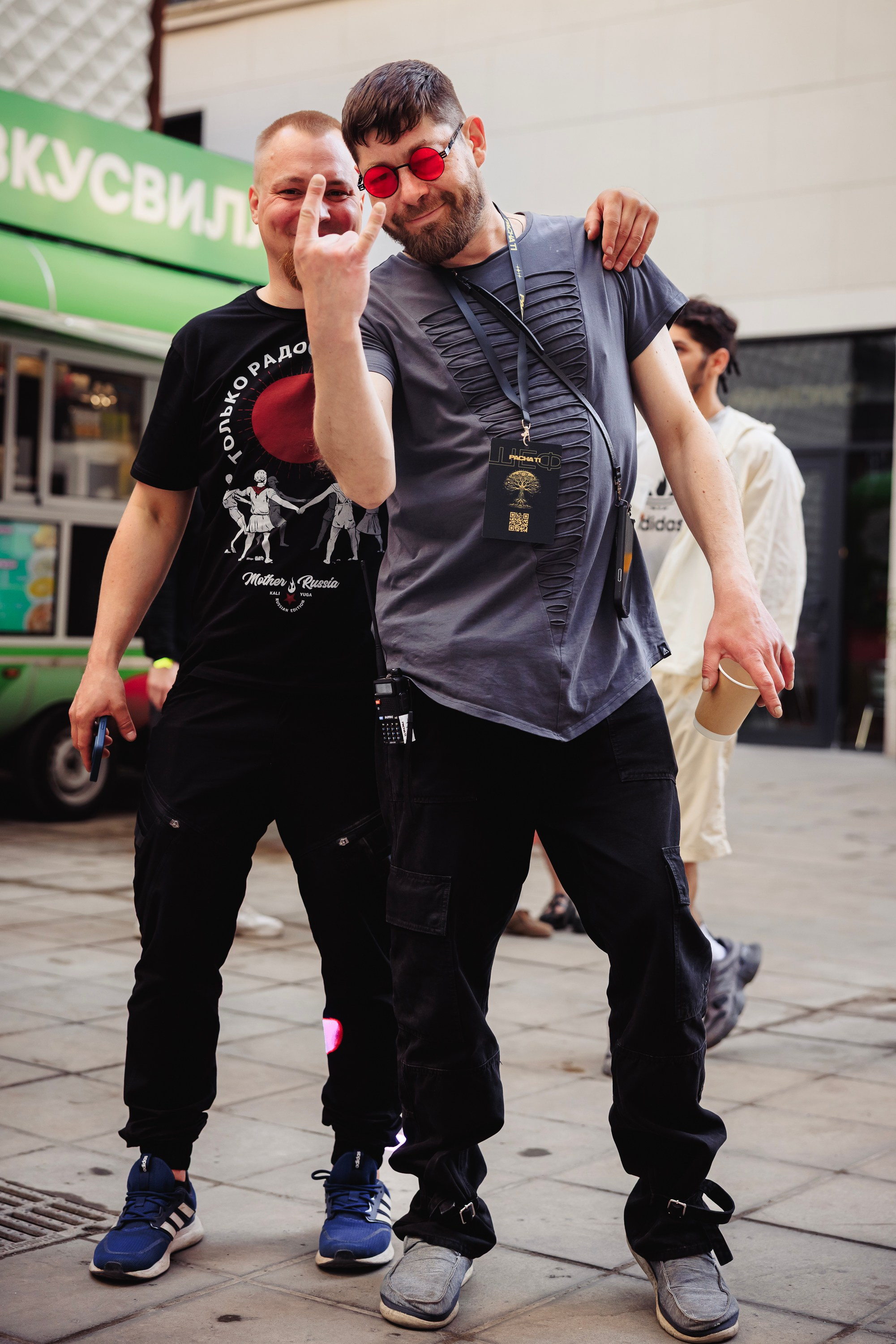 Возрождение. Главная