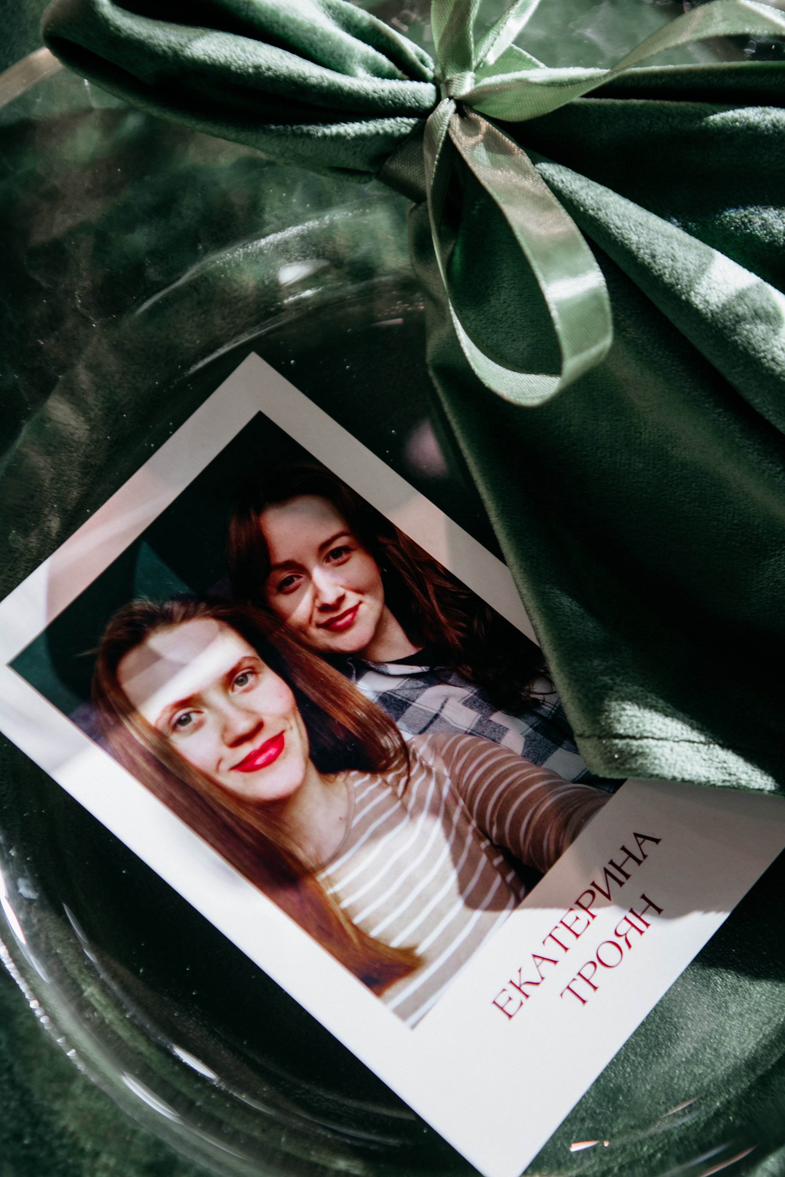 Евгений & Мария. Главная