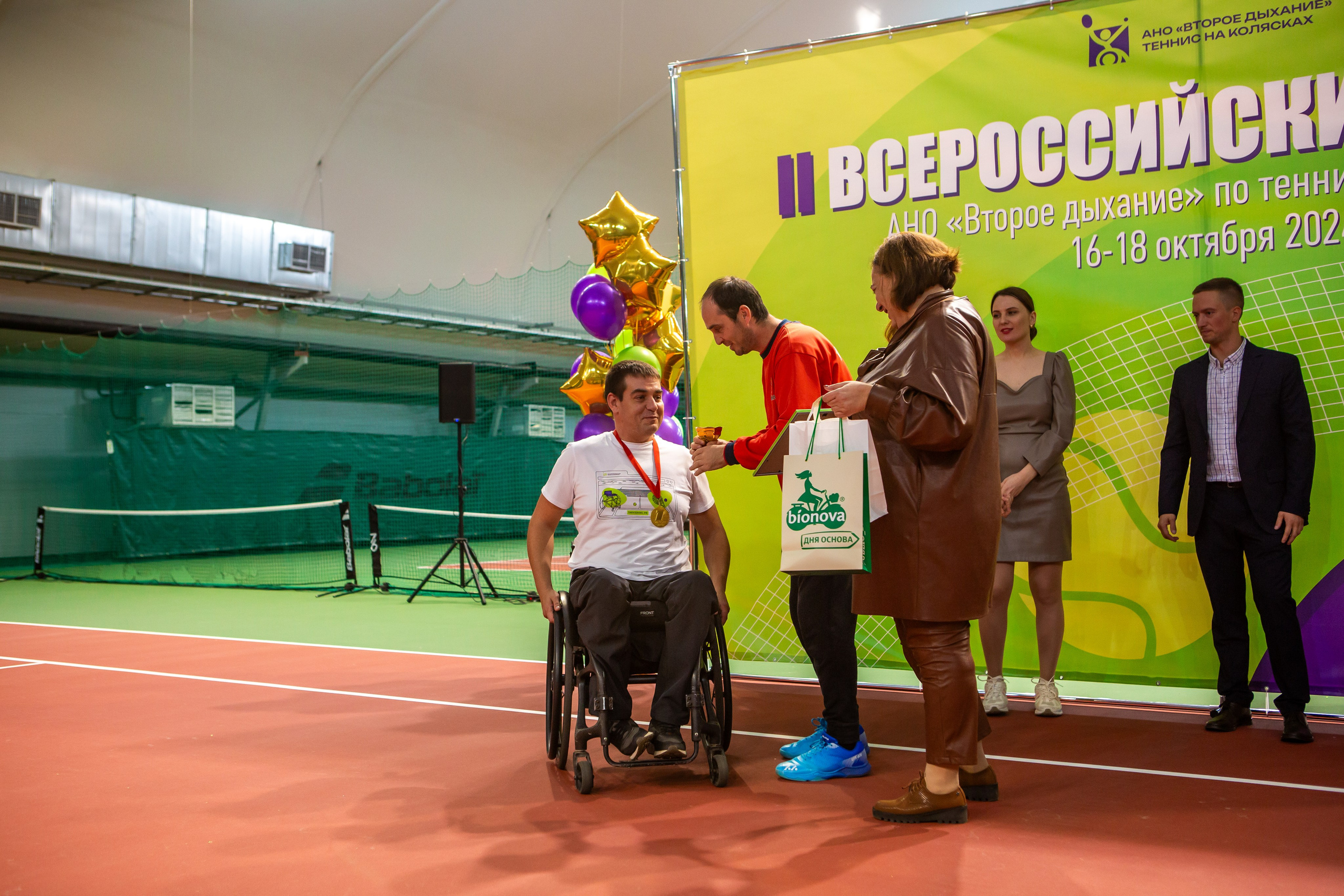 Турнир по теннису на колясках. Репортажный, семейный, свадебный, портретный фотограф