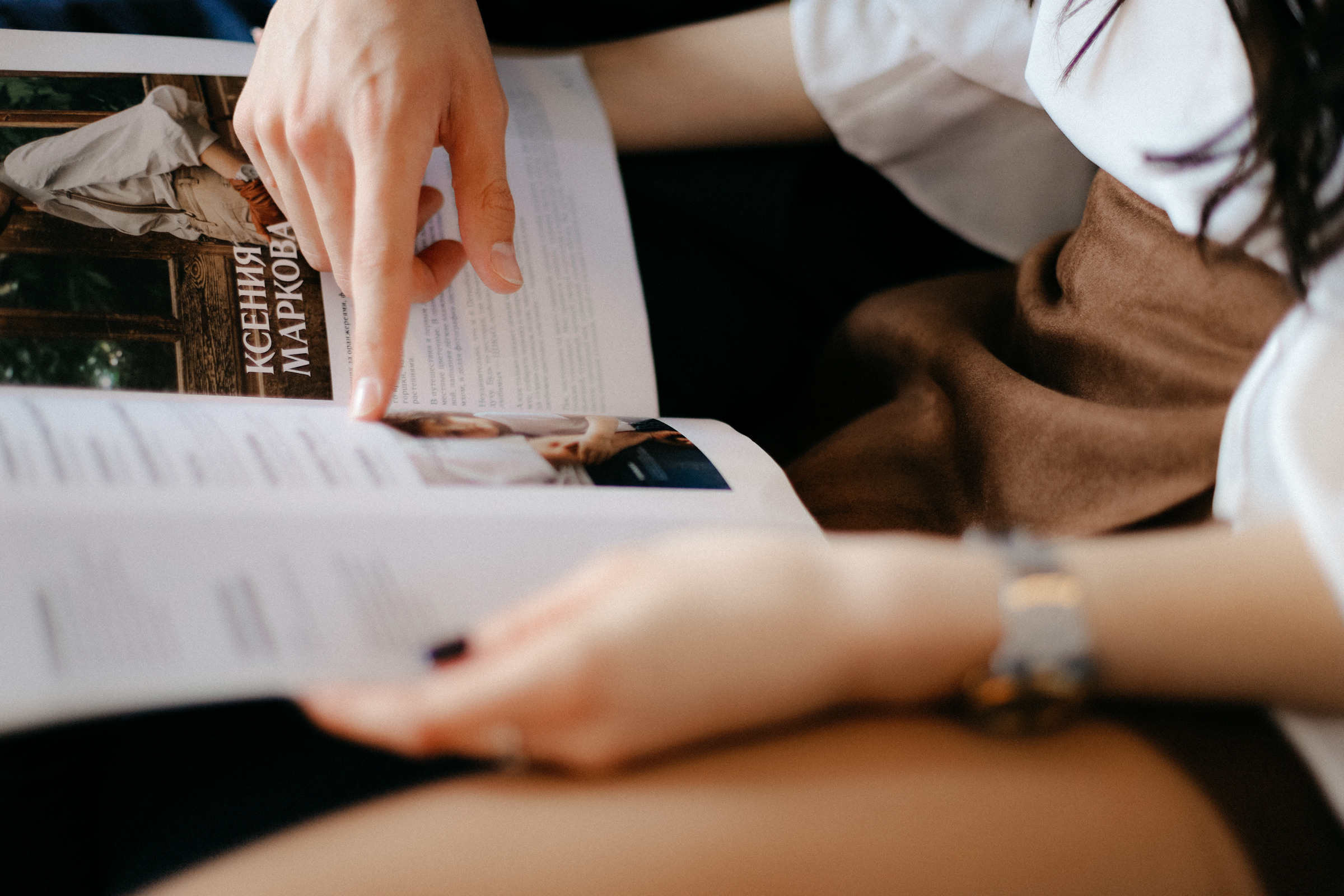К своей мечте. Лавстори Димы и Ани. Фотограф Белгород
