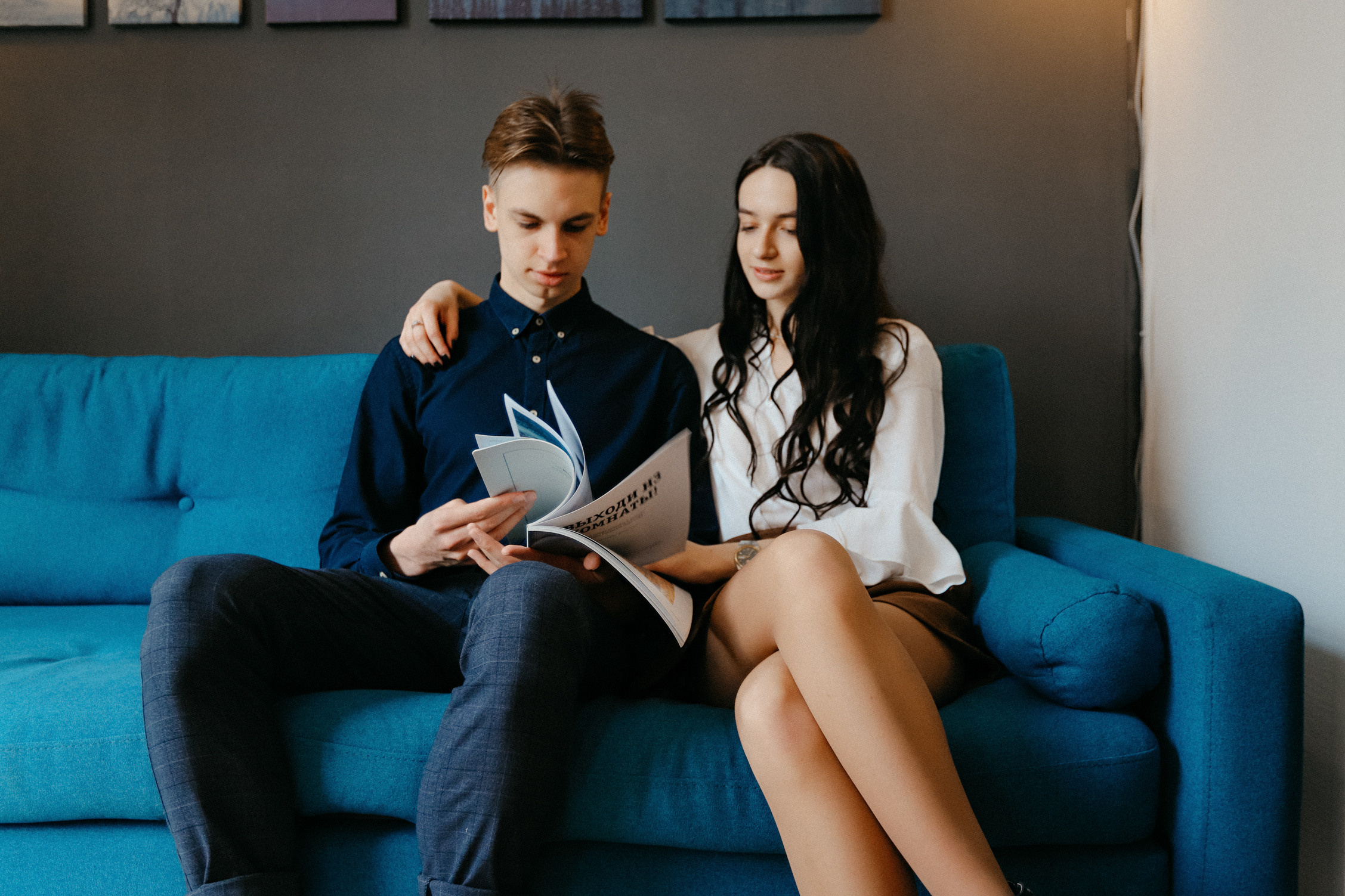 К своей мечте. Лавстори Димы и Ани. Фотограф Белгород