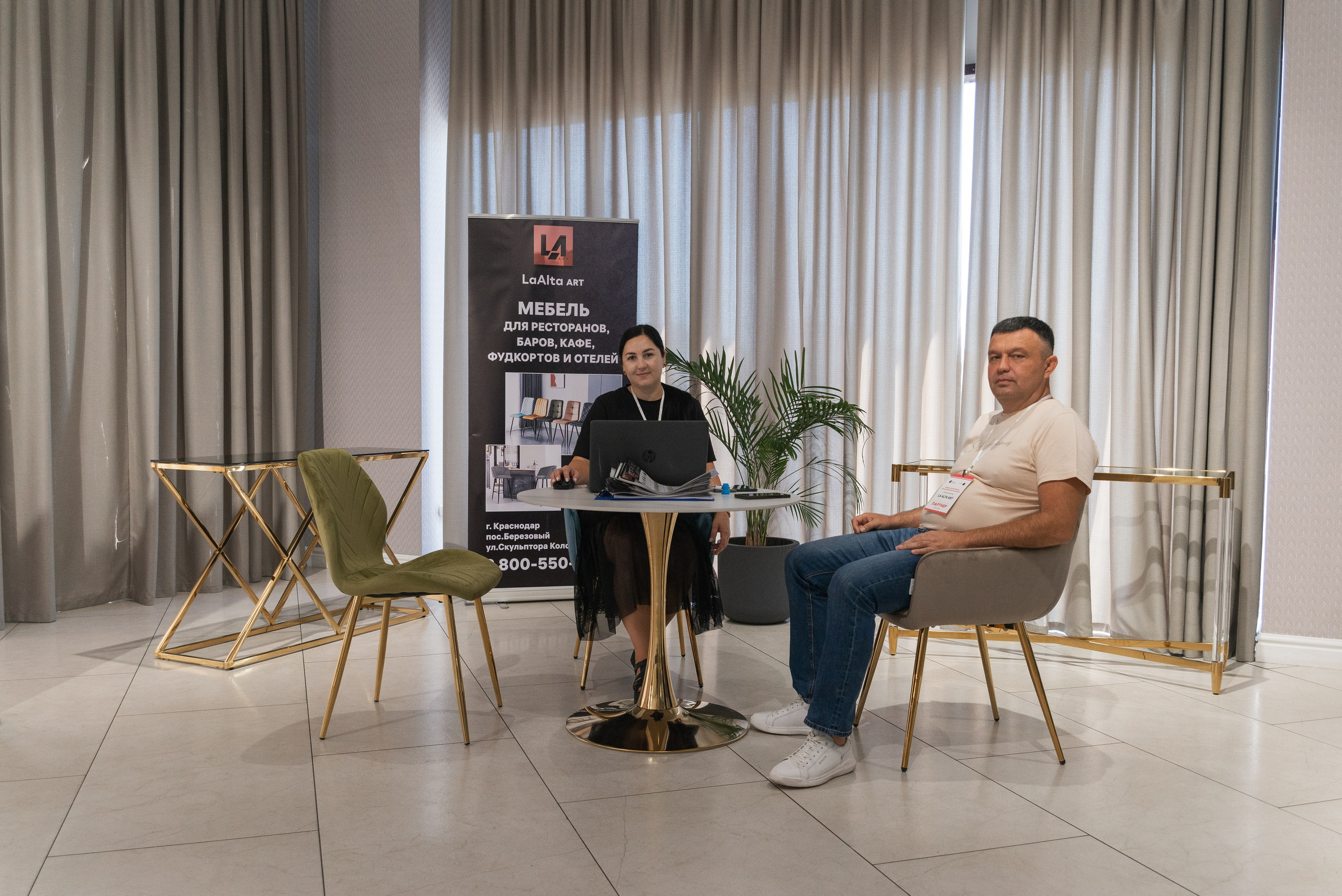 Фотосессия конференции в Краснодаре