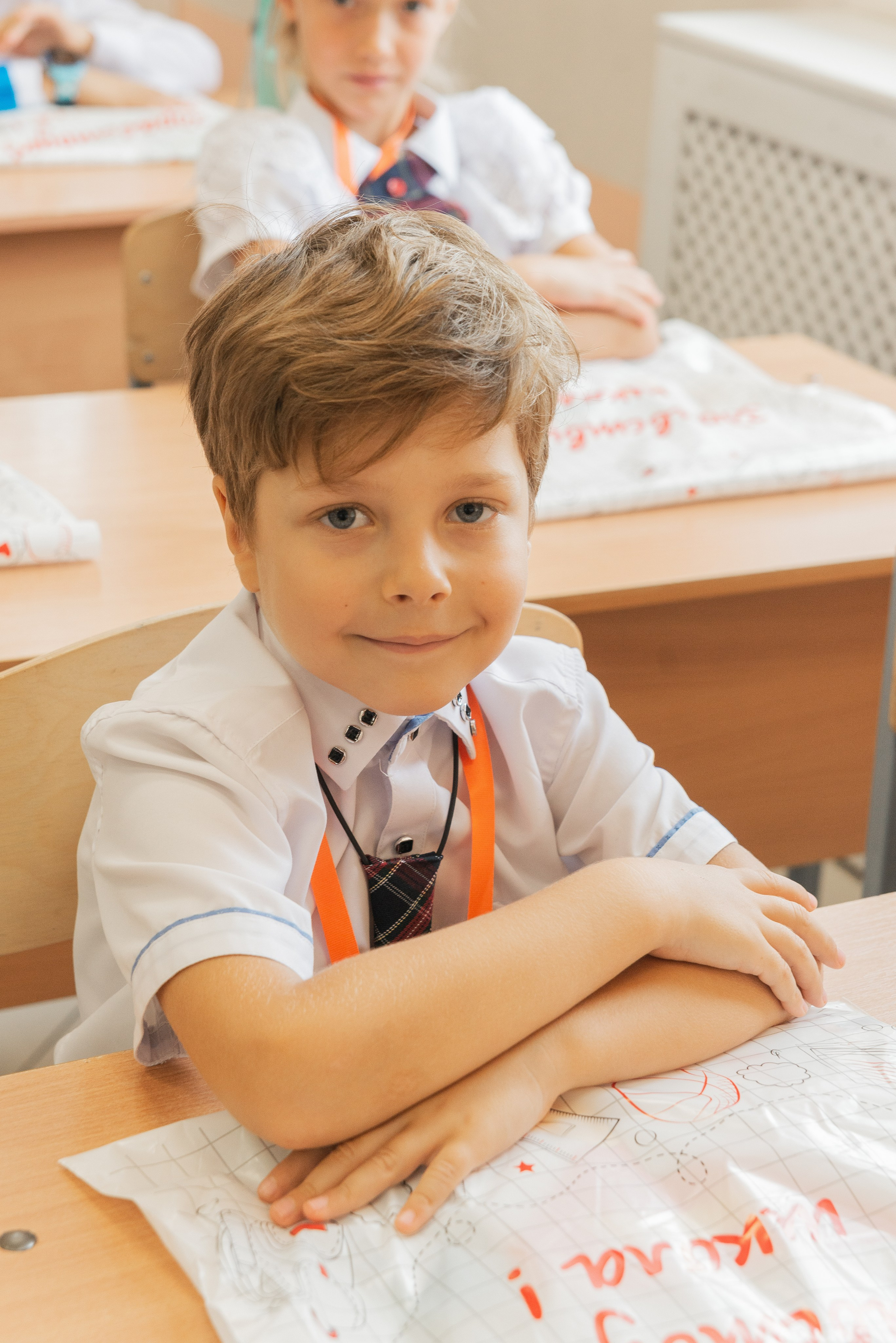 Первый класс