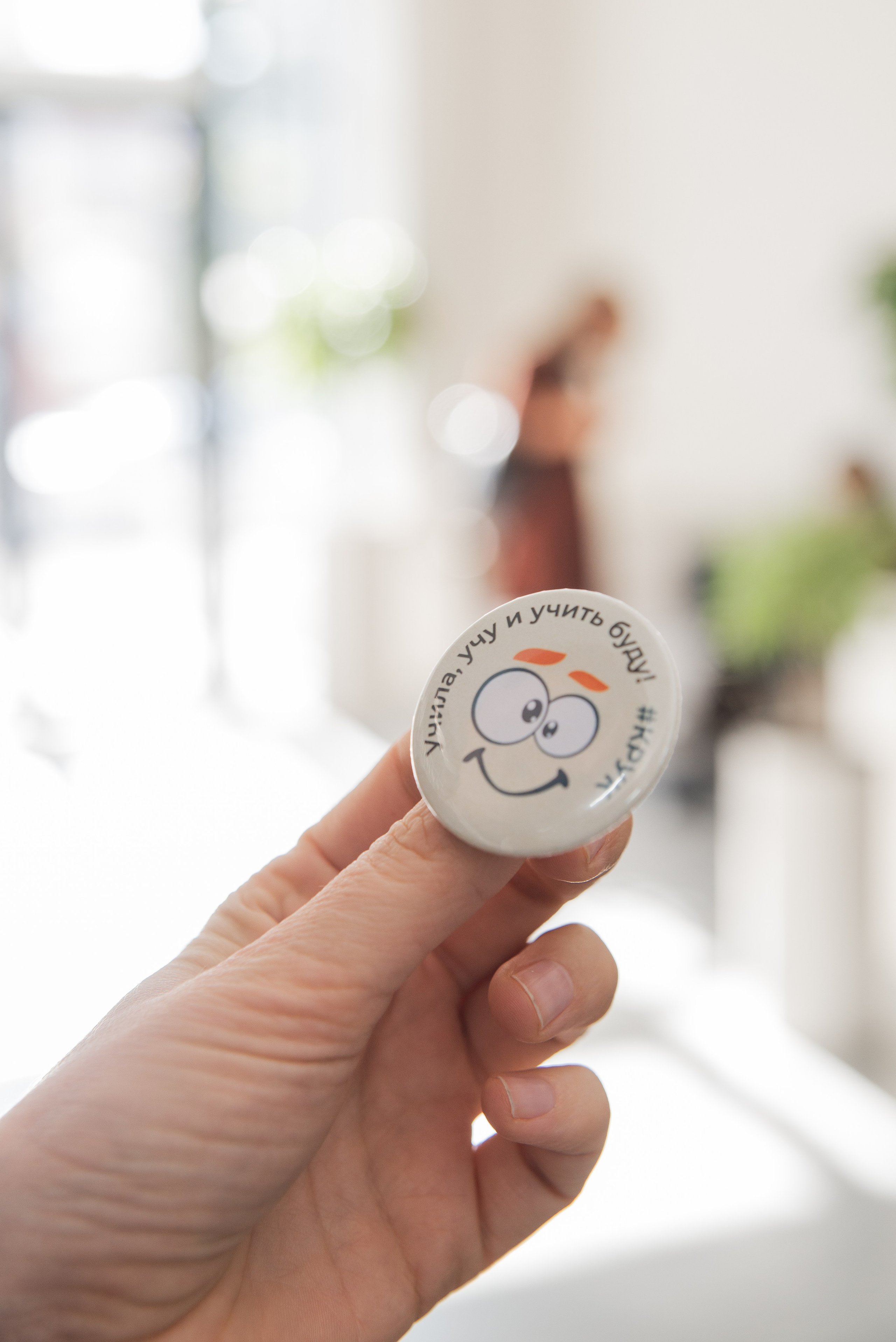 Фотосессия конференции в Краснодаре