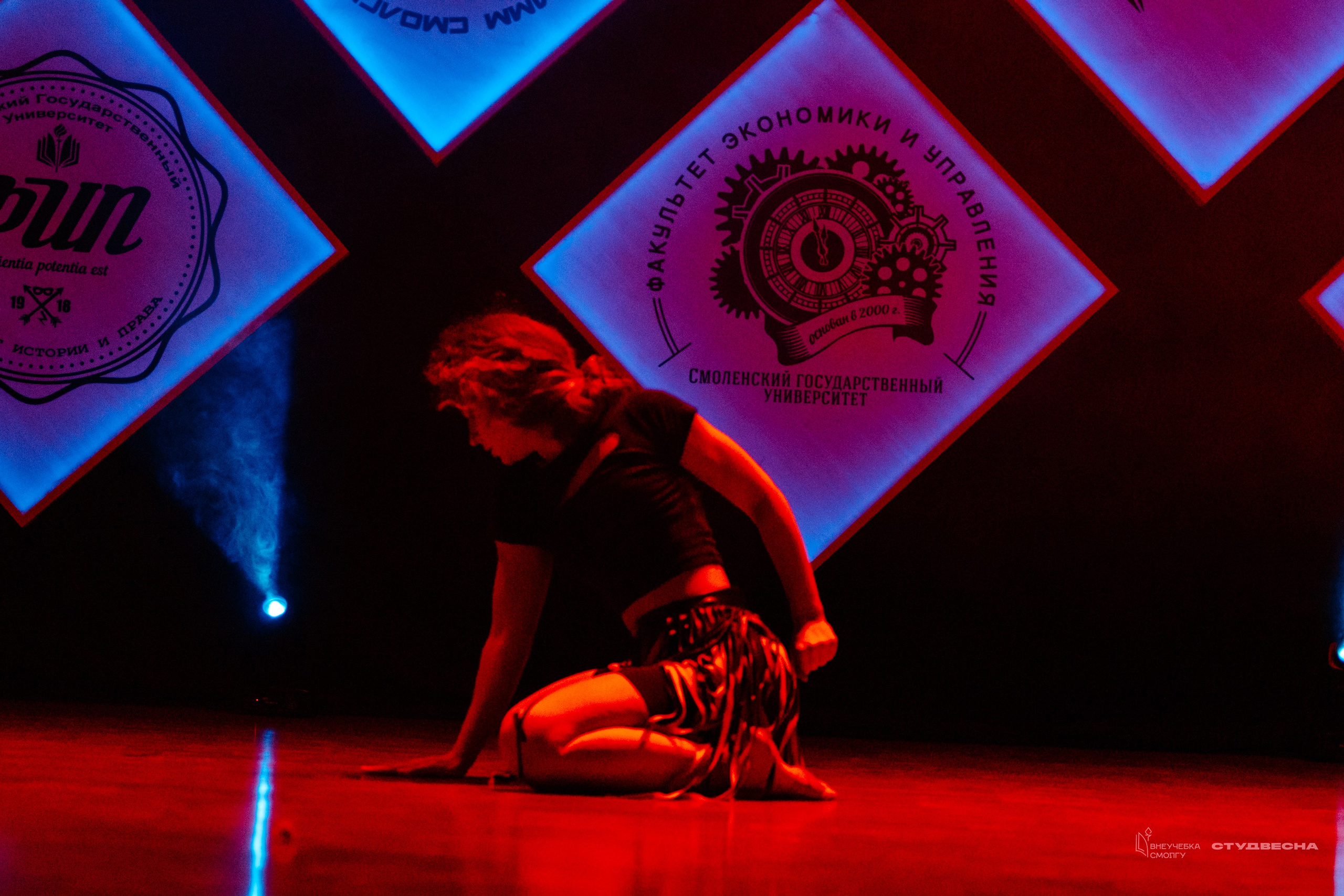 СмолГУ — Студвесна — Концертные программы — День 2. KiPPER Gallery — Фотограф