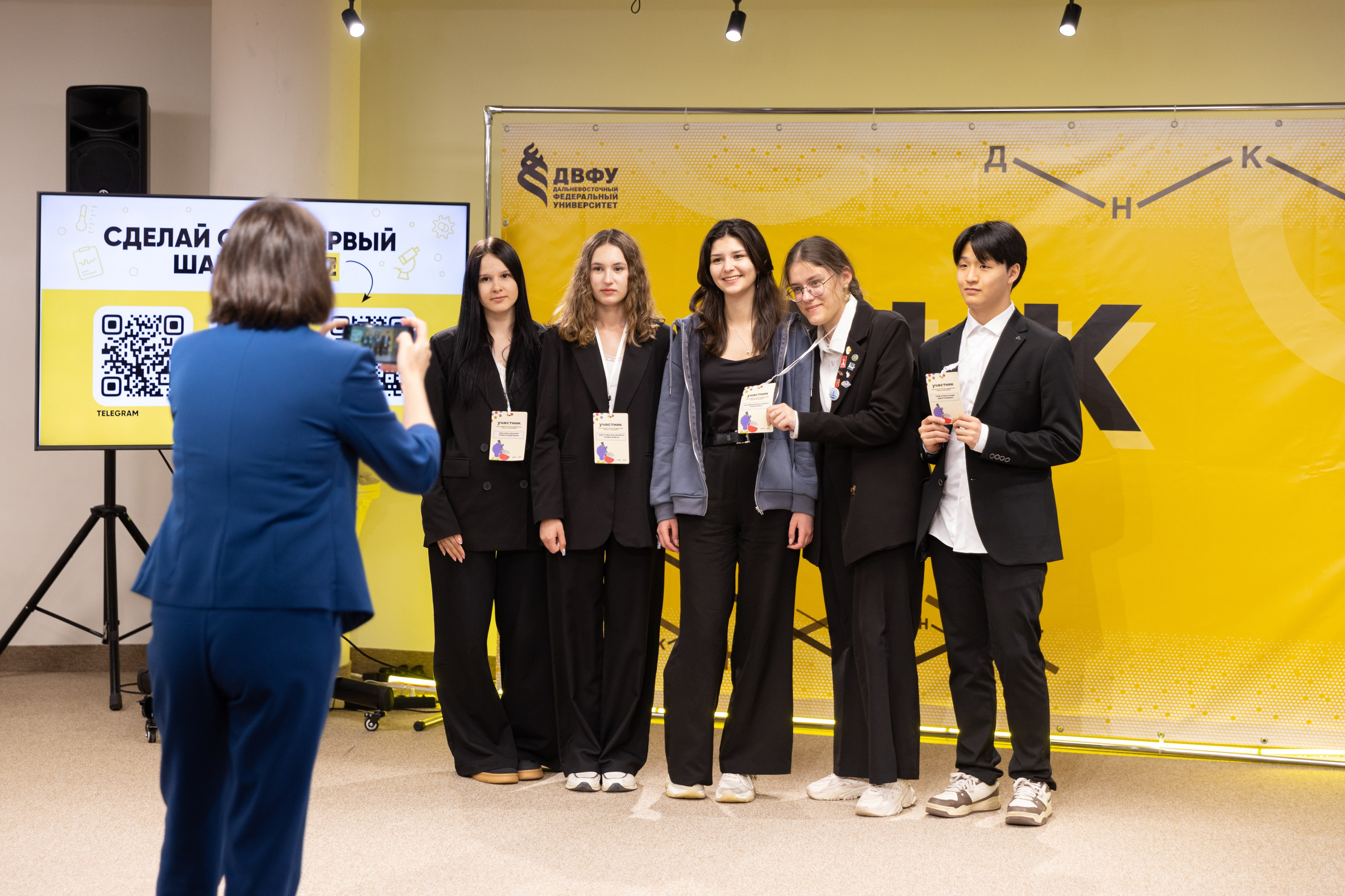 НПК «Наука в твоём ДНК». Олег Катакинов| Репортажный фотограф в городе у моря (Владивосток)