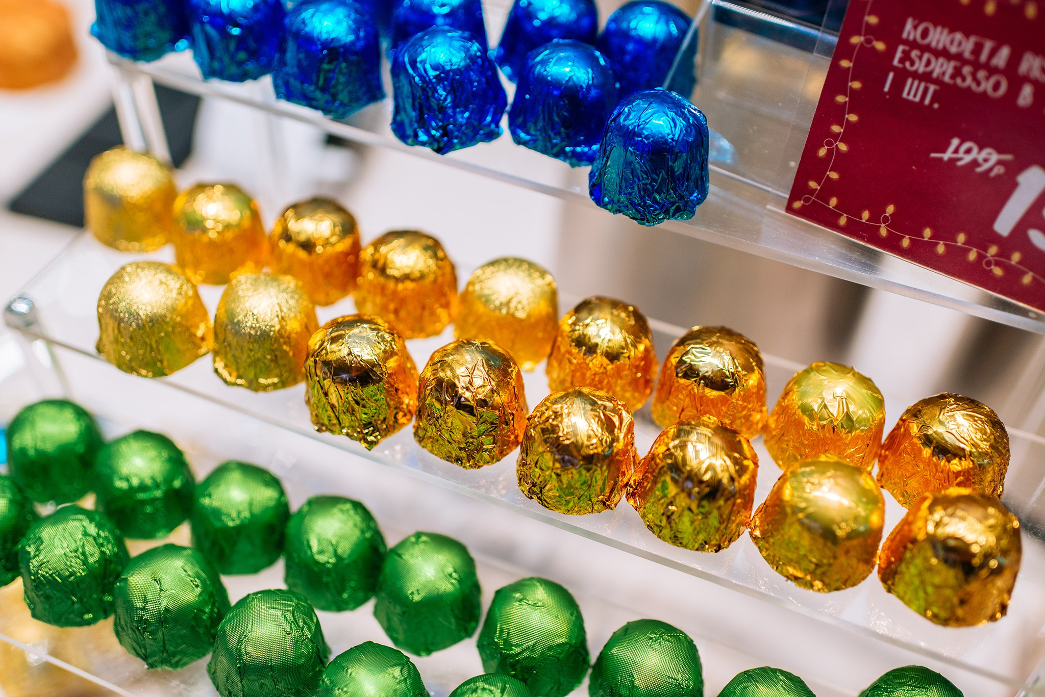 OPEN COFFEE FEST. Vokzal 1853. Декабрь 24. Репортажный фотограф в Санкт-Петербурге Анастасия Клёпова