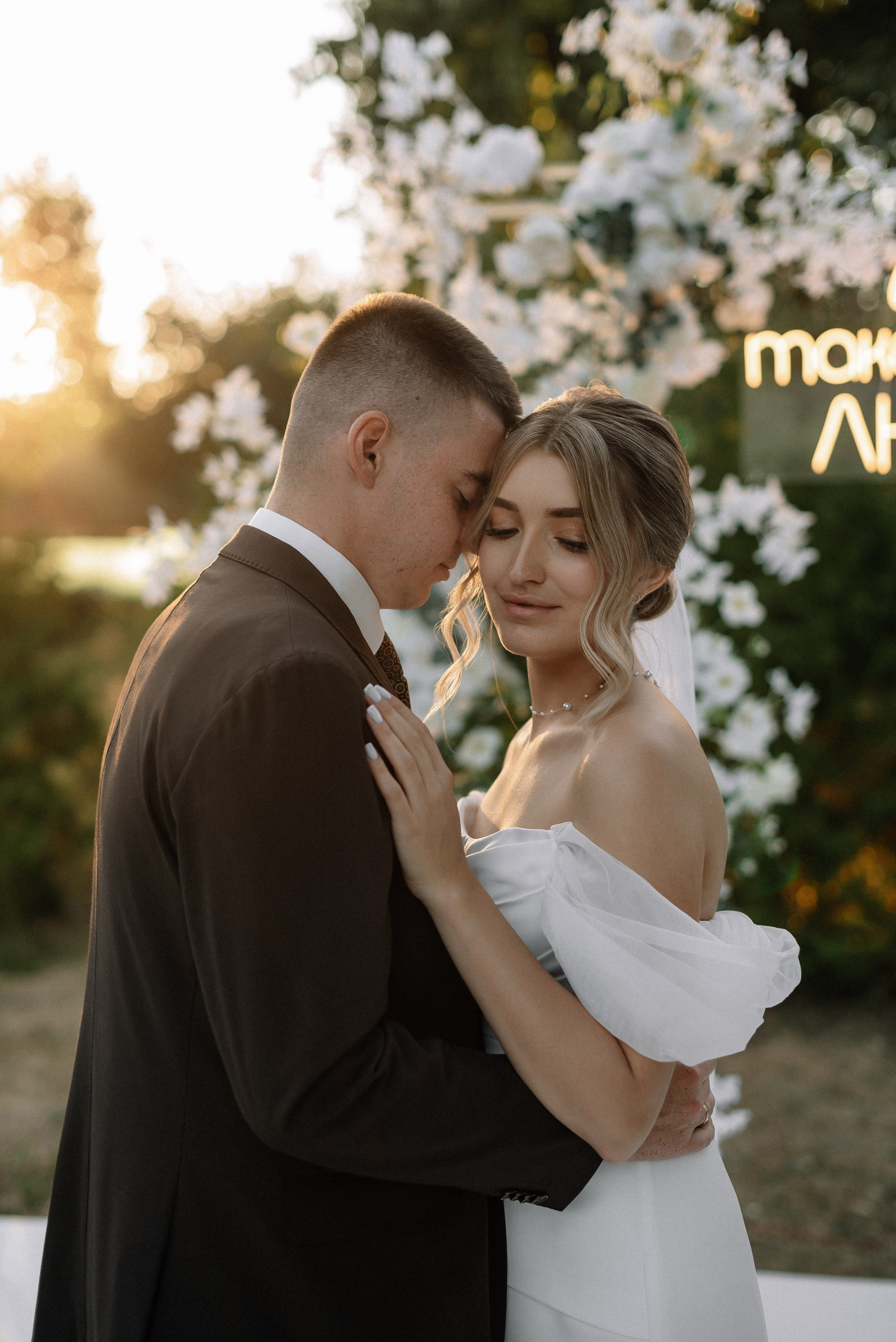 Алексей и Фаина. Свадебный фотограф