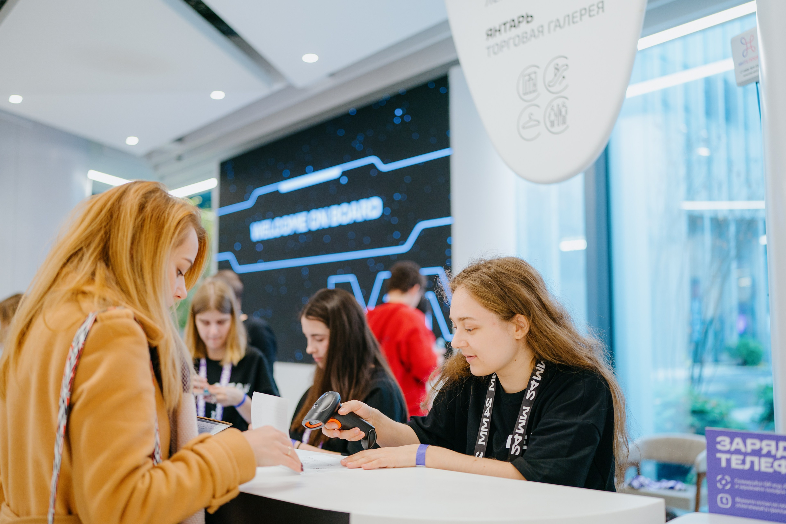 Матемаркетинг — 7–8 ноября 2024. Фотобанк Матемаркетинг