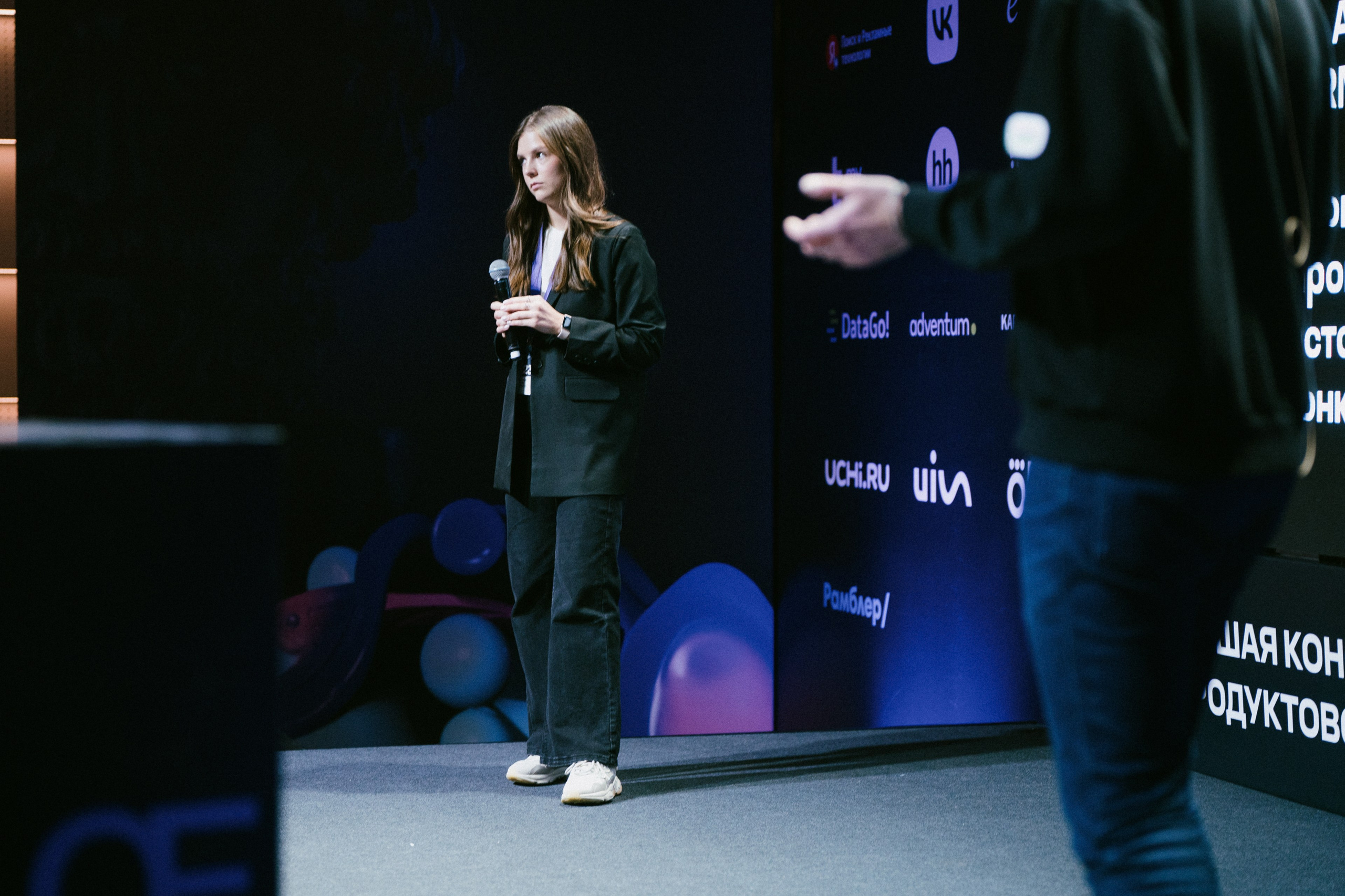 Матемаркетинг — 9–10 ноября 2023. Фотобанк Матемаркетинг