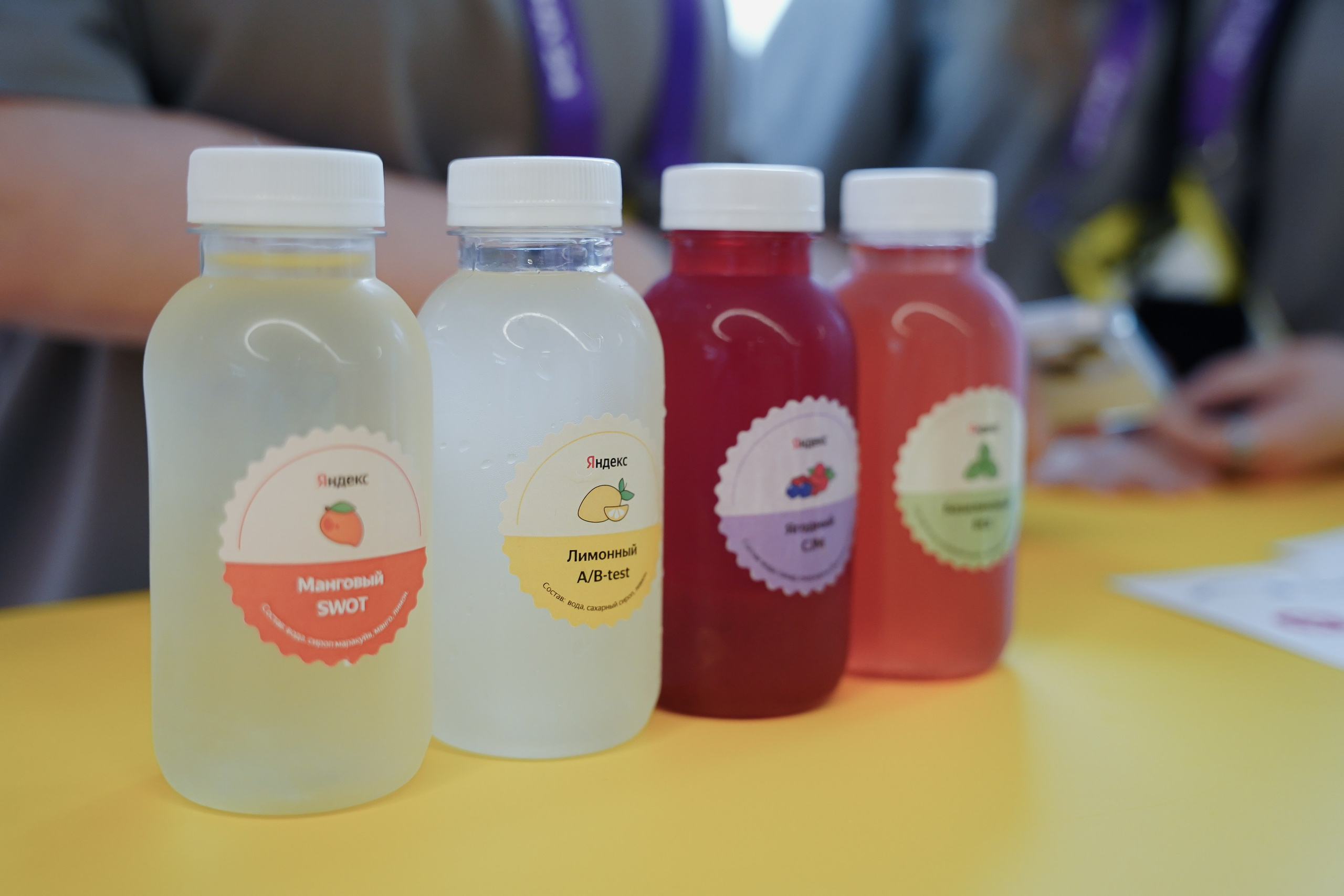 Aha! — 6 июня 2024. Фотобанк Матемаркетинг