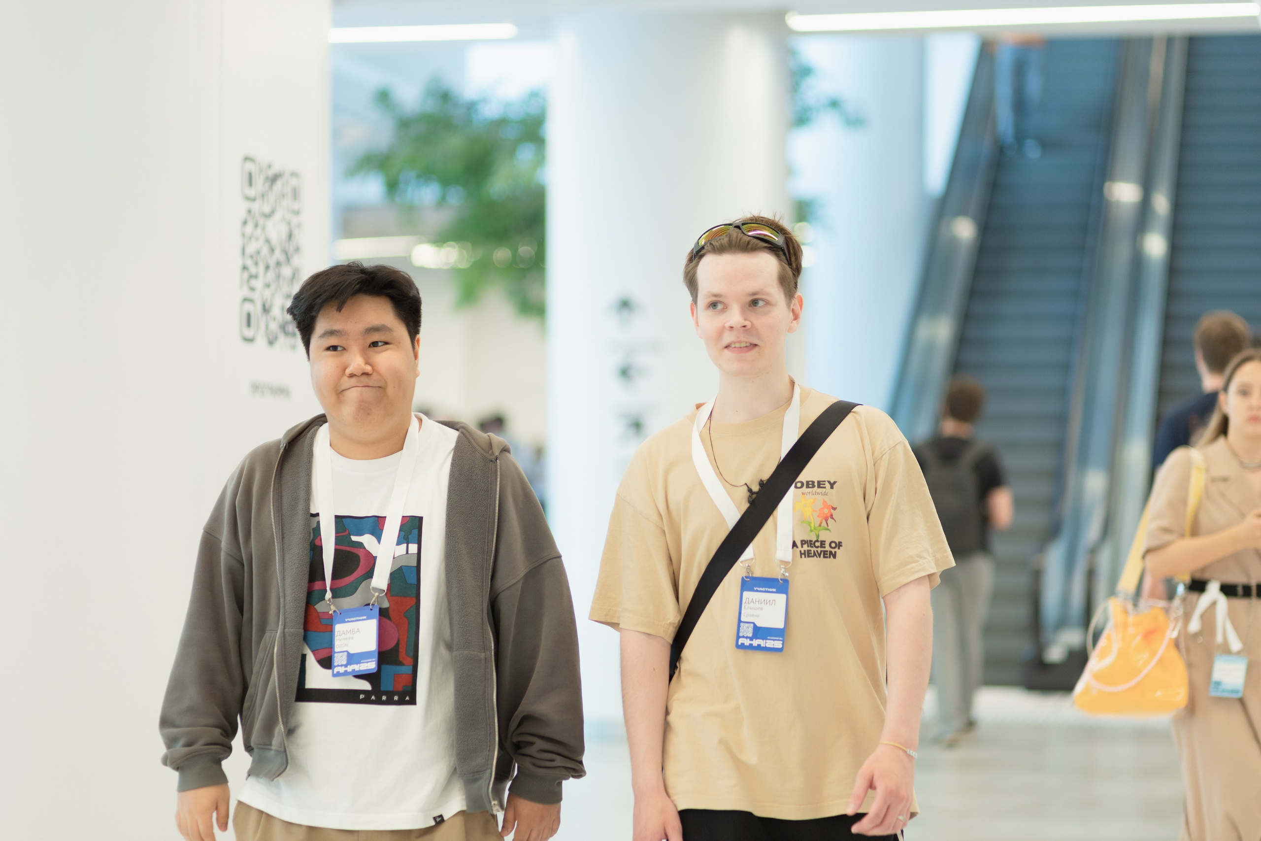 Aha! — 29–30 мая 2025. Фотобанк Матемаркетинг