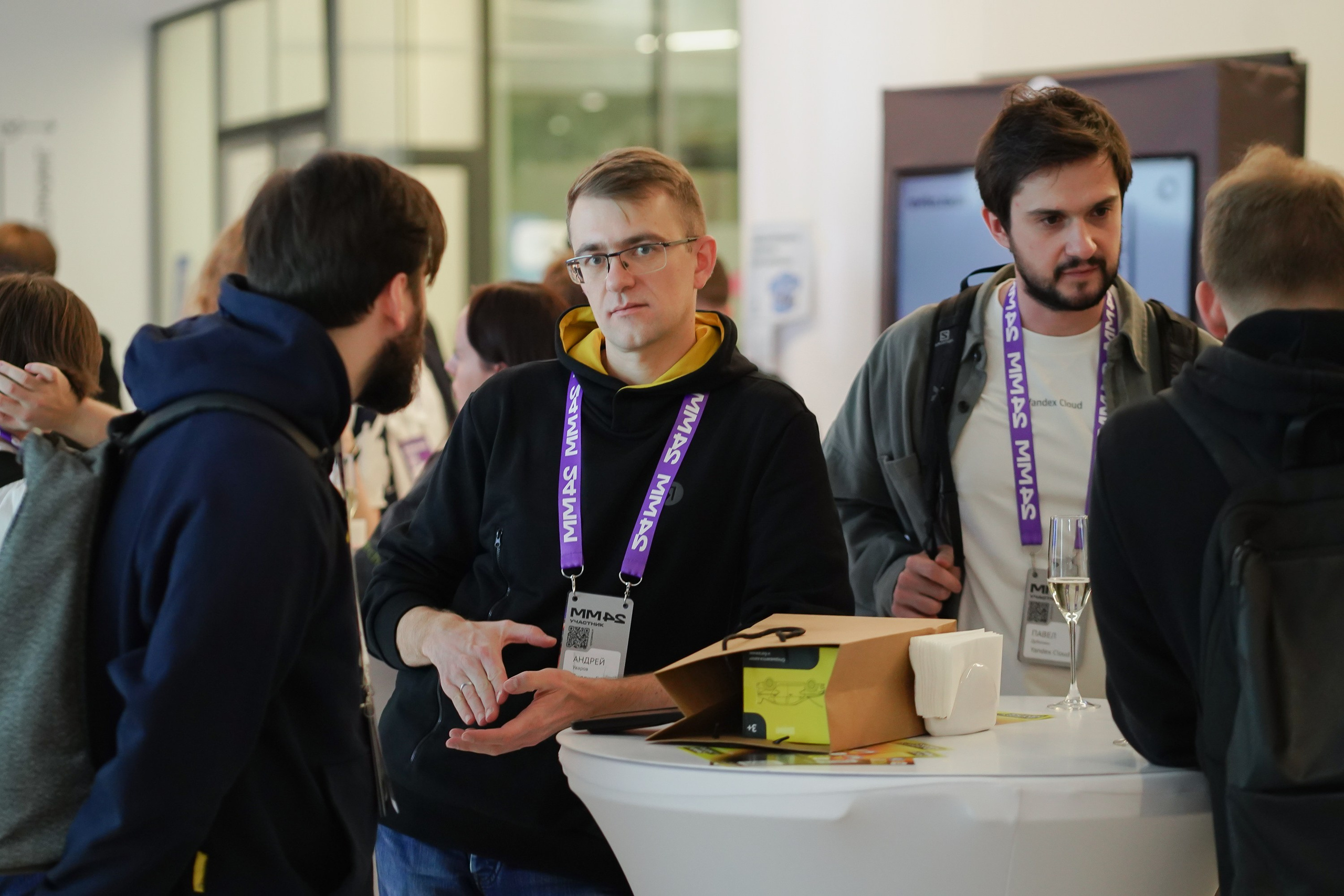 Матемаркетинг — 7–8 ноября 2024. Фотобанк Матемаркетинг