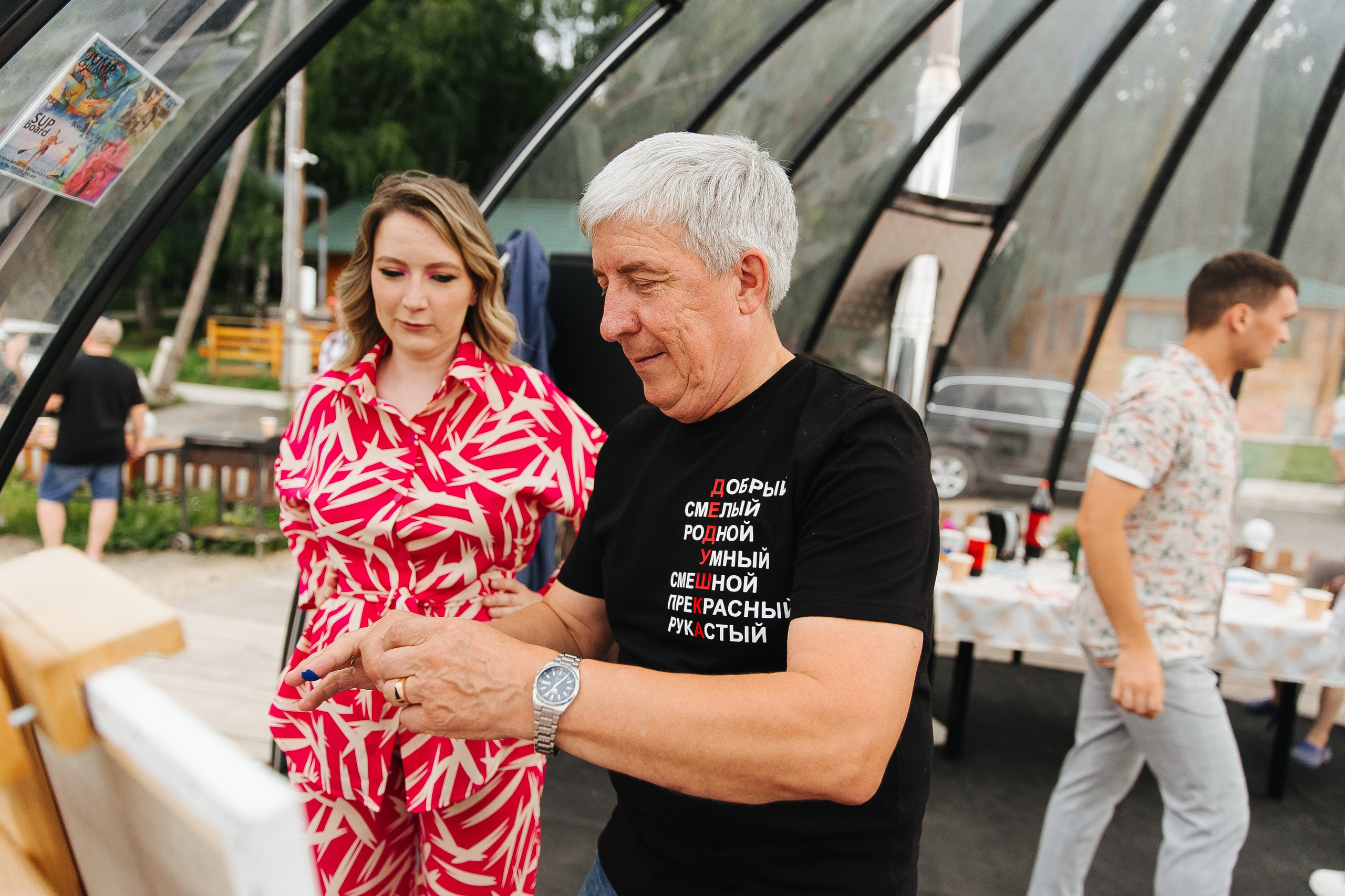 Гендерпати. Фотограф в Красноярске Любовь Малеева