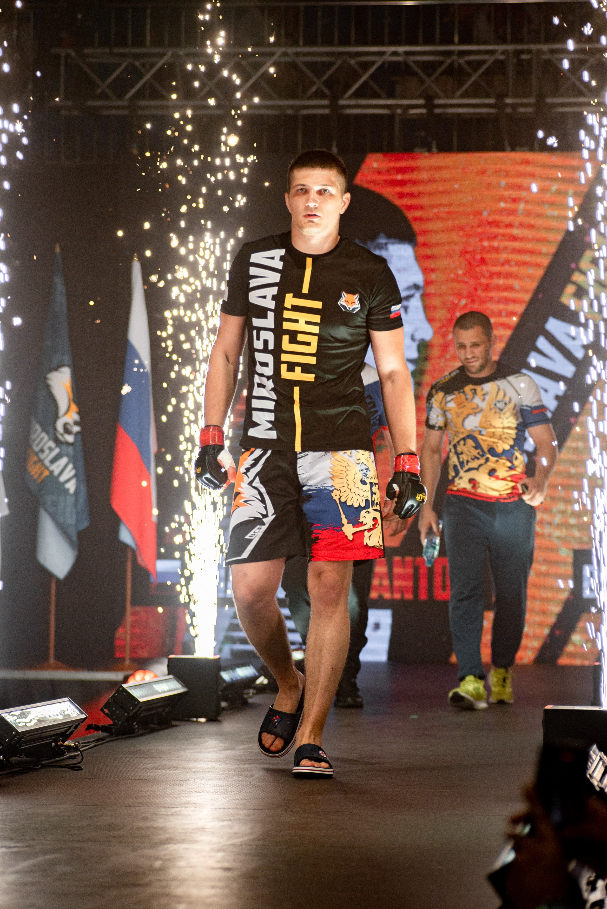 Miroslava Fight