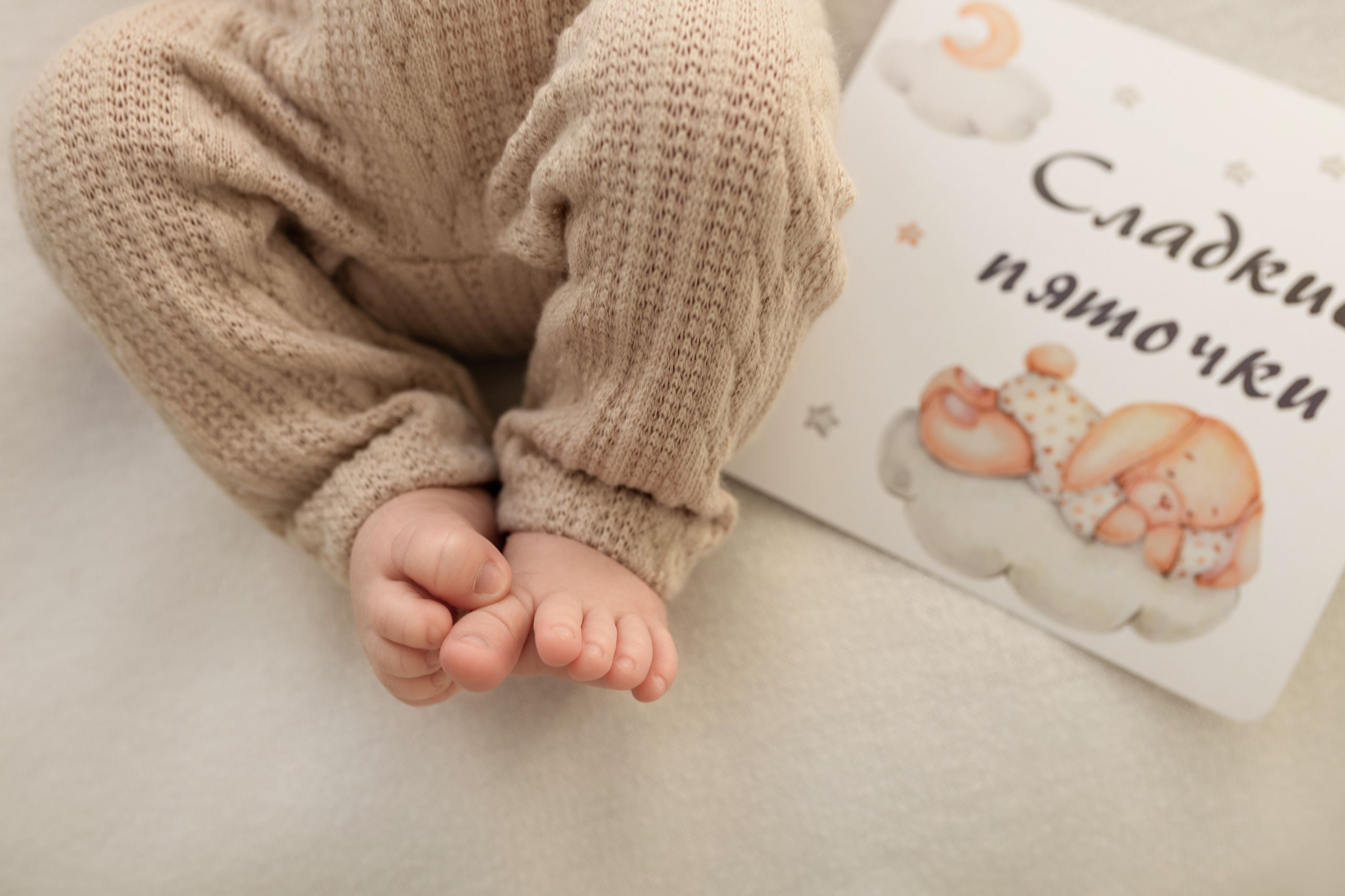 Денис (пакет максимальный). Фотограф новорожденных в Барнауле Русакова Анастасия