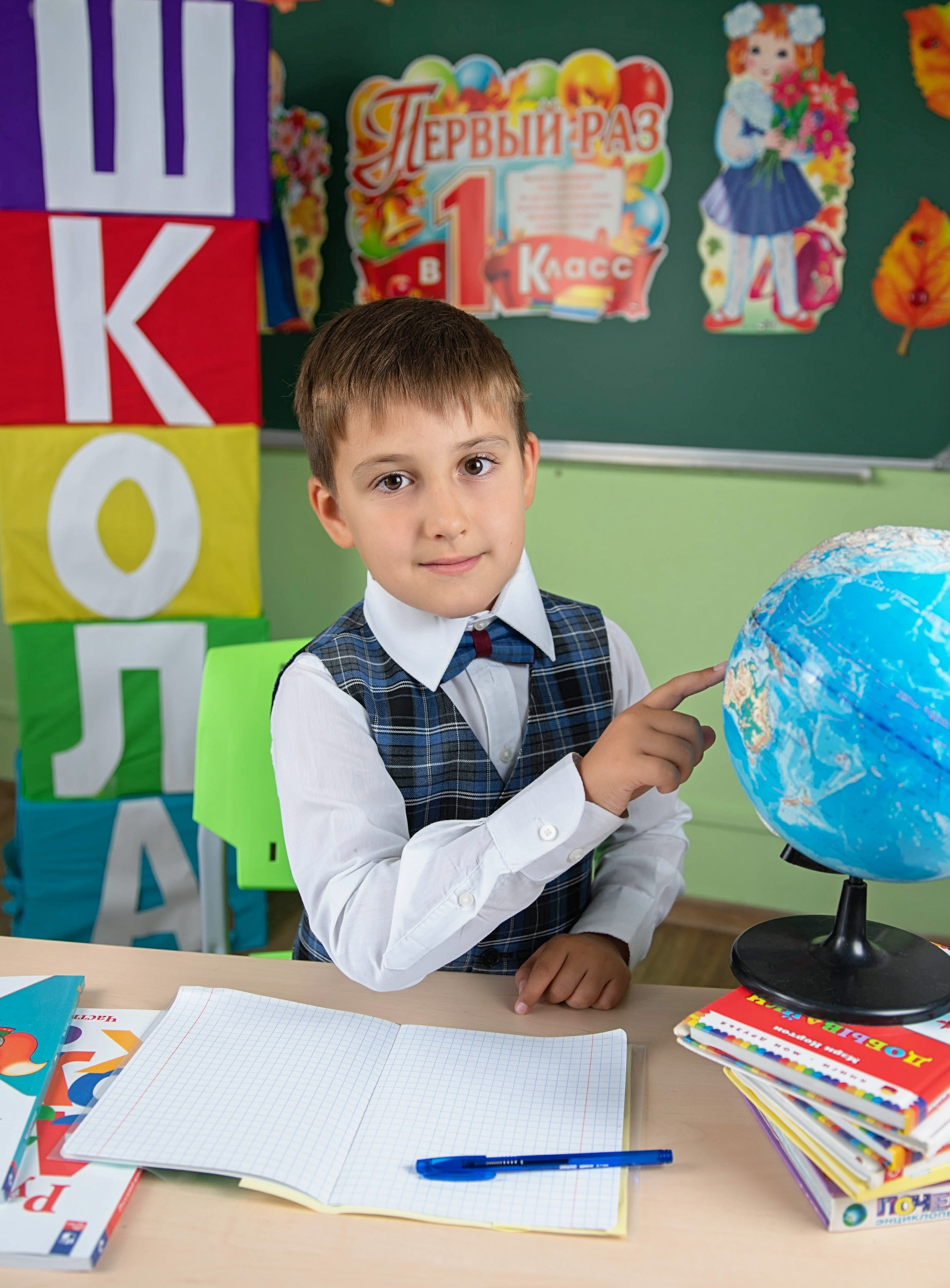 Первый класс линейка, в классе, портреты. Семейный и детский фотограф в Нижнем Новгороде