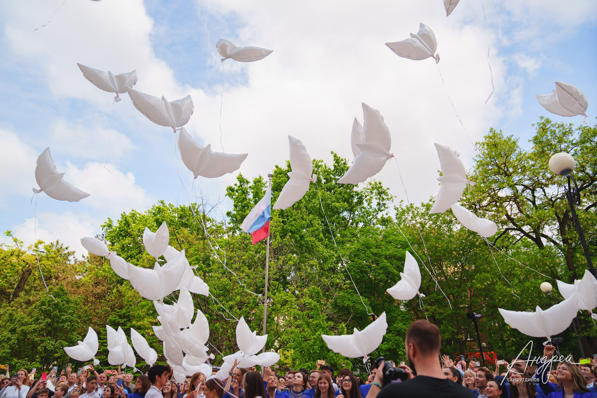Последний звонок КЭО. Свадебный и семейный фотограф в Ростове-на-Дону. Андрей Сайфутдинов
