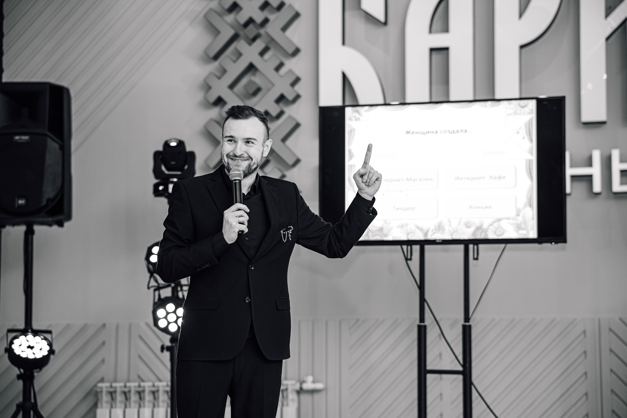 Барин ≪ 8 Марта ≫. Свадебный фотограф Михаил Александров