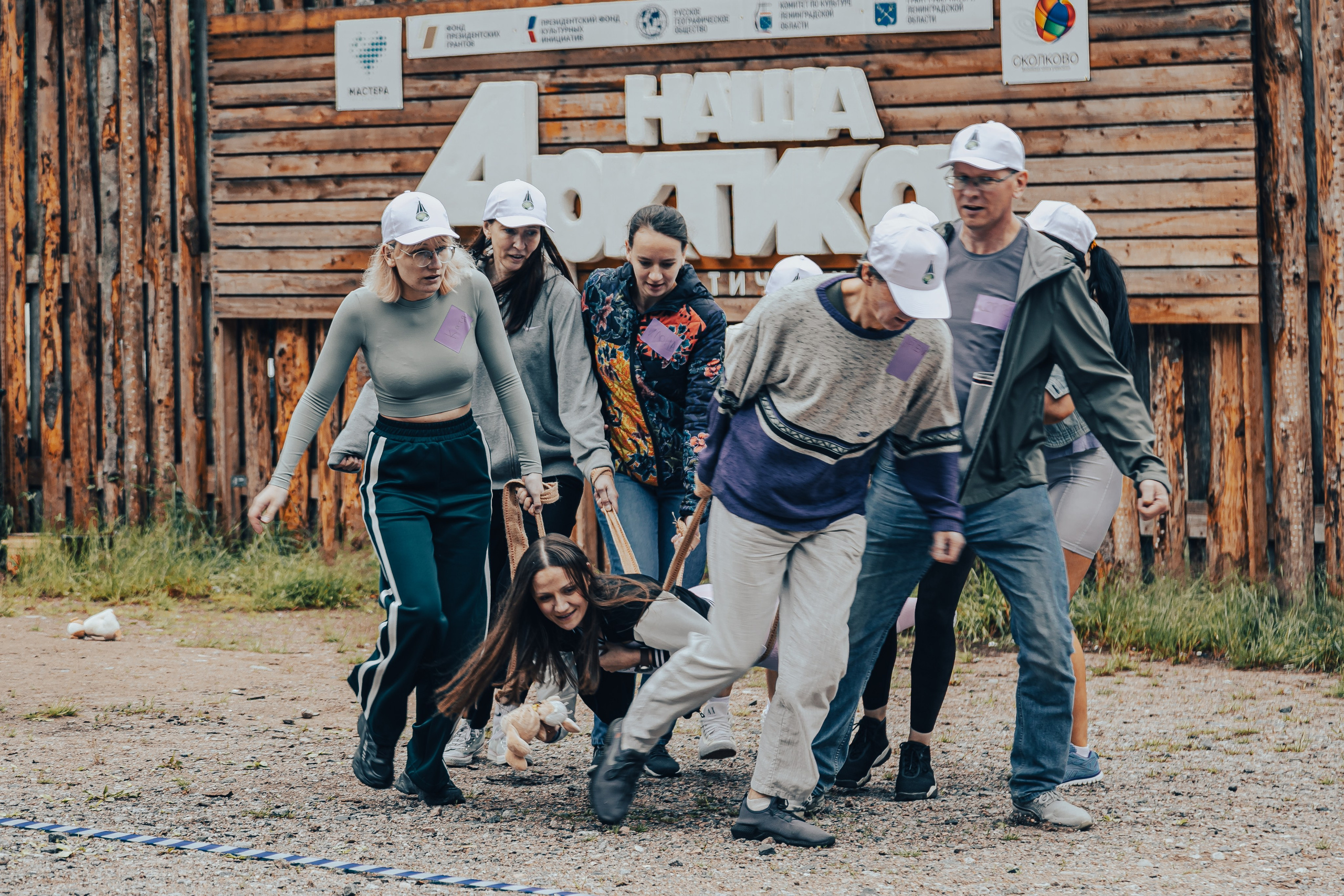 КОРПОРАТИВ ЛЕТНИЙ. Главная