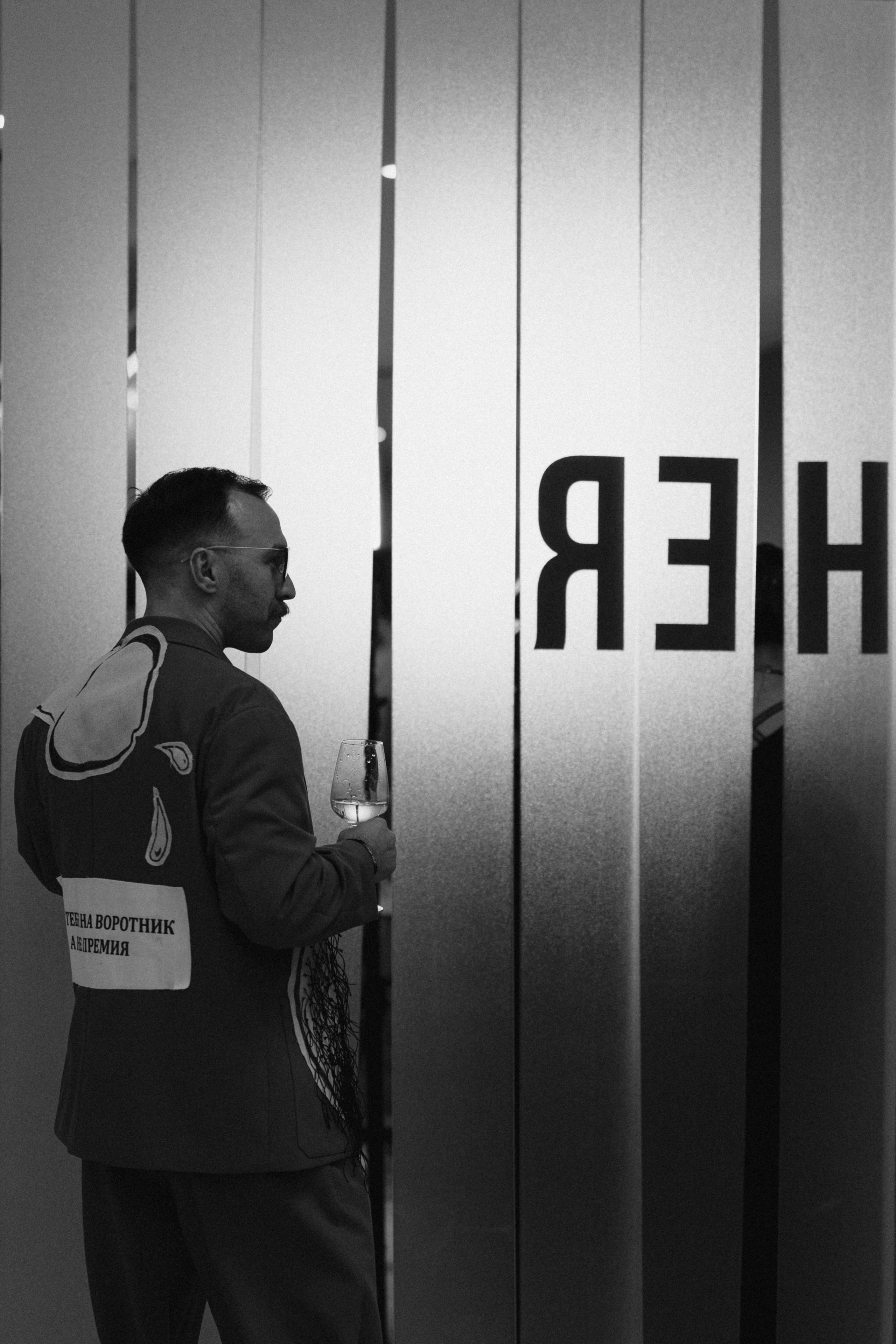 WA NW '24. Фотограф в Санкт-Петербурге Александр Дымов