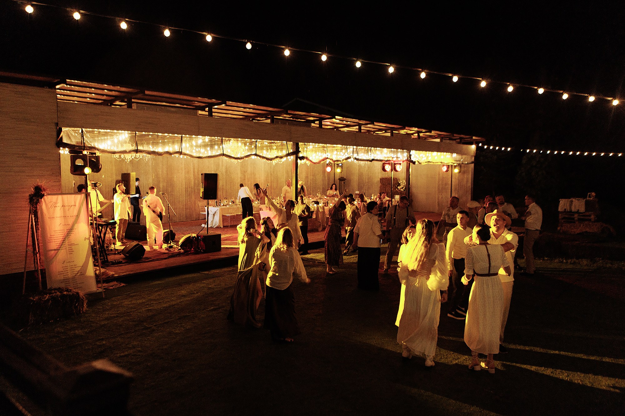 Костя и Даша 1.08.25. Свадебный фотограф Владивосток Алина Гевондова