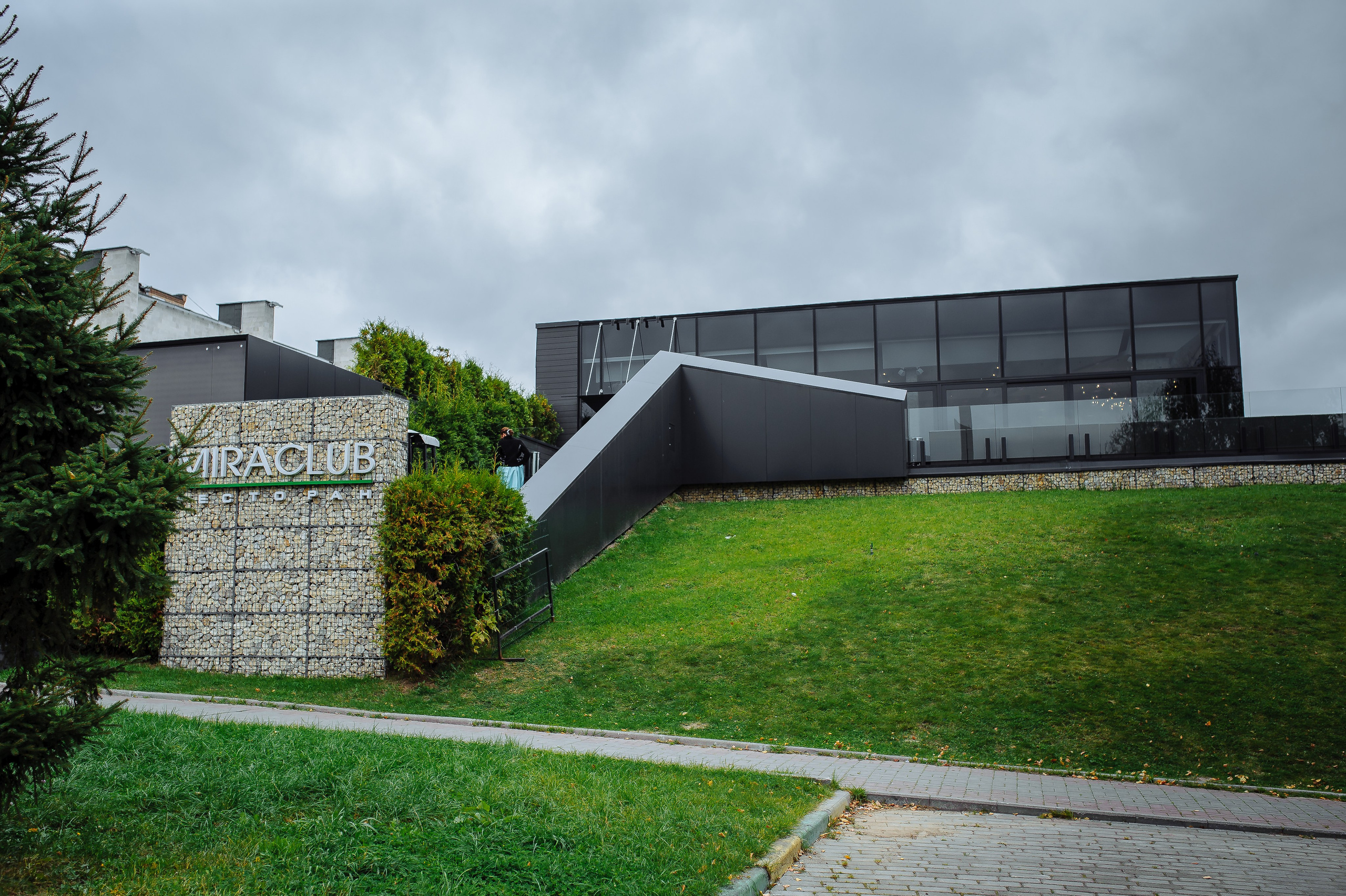 Яков и Яна. Дмитрий Черяник свадебный и семейный фотограф