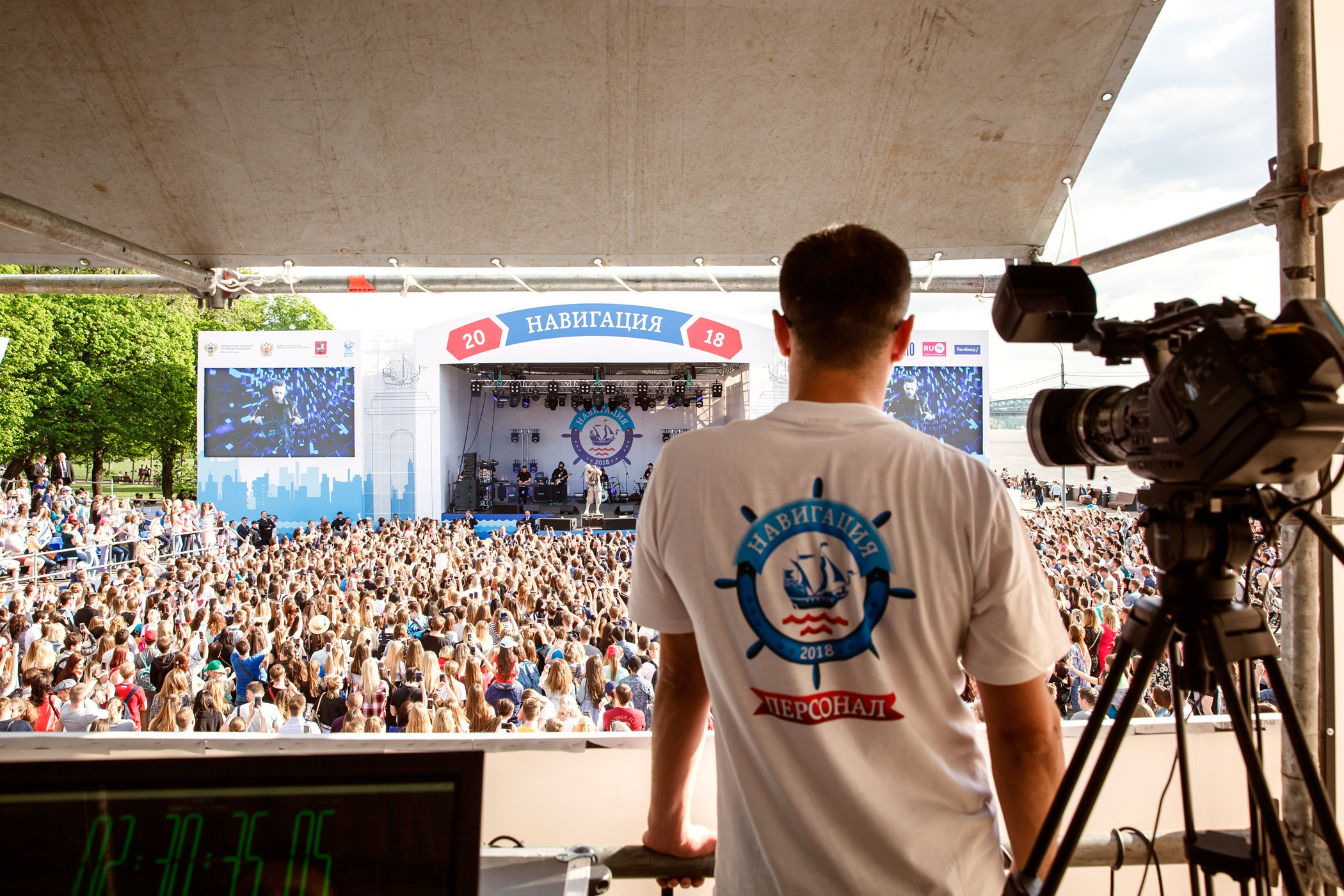 Массовые мероприятия и Концерты. Репортажный фотограф в Москве Екатерина Трушкова