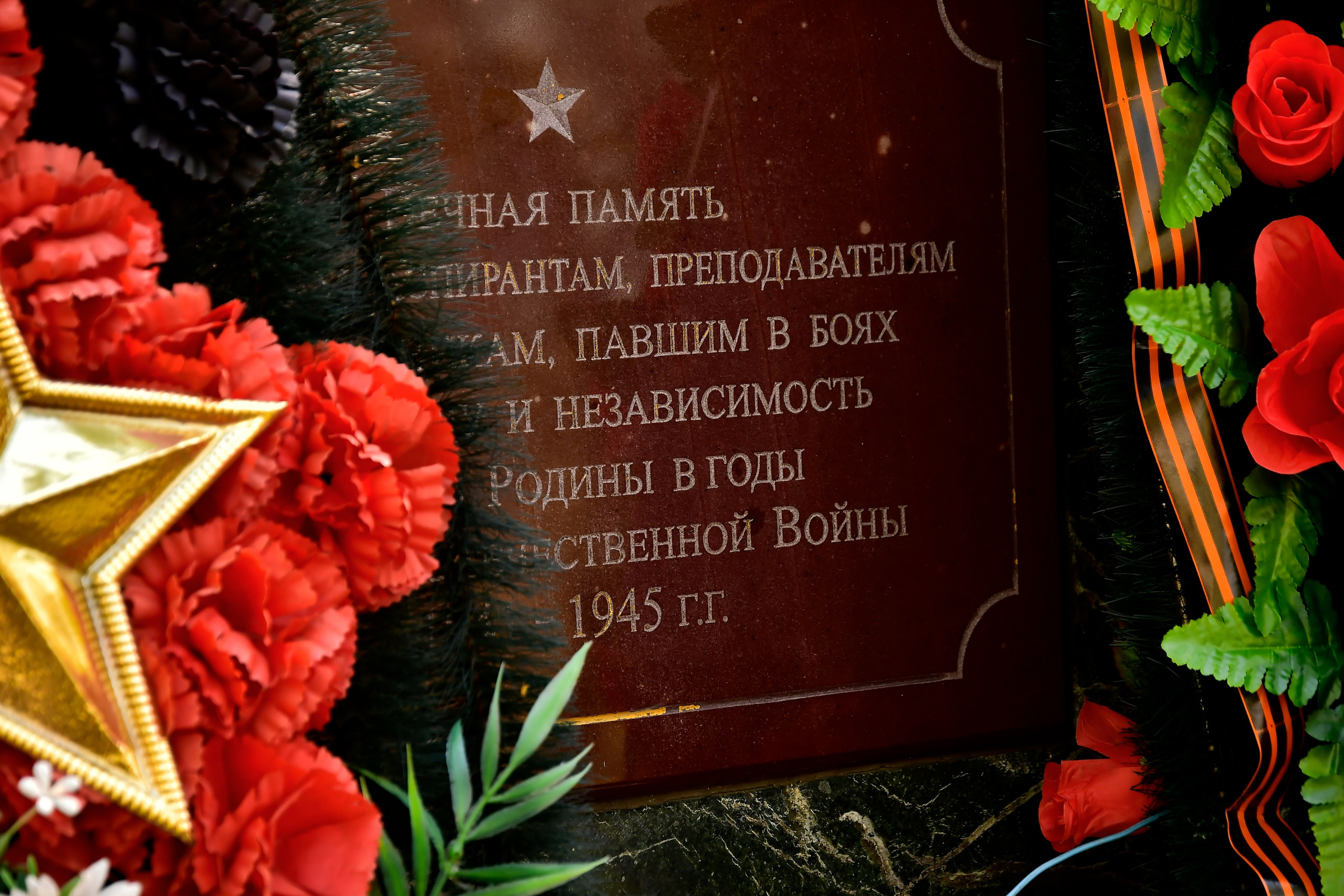 Съемка мероприятий и событий в Москве