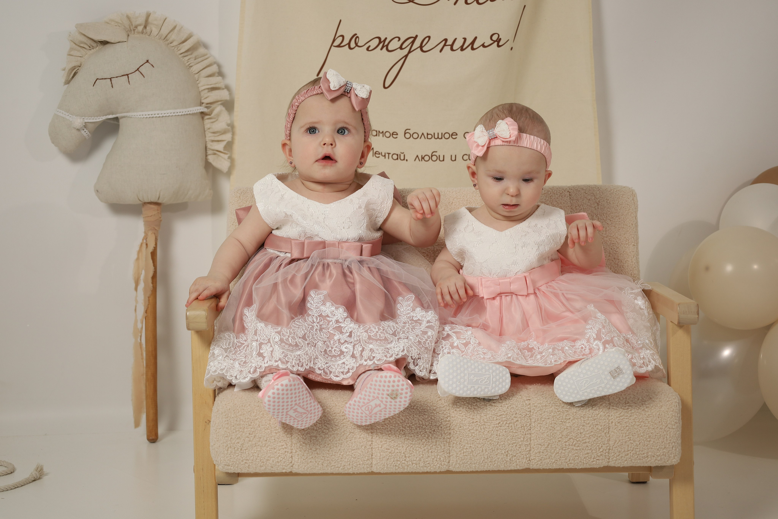 Студия. Семья фотографов Юлия & Сергей