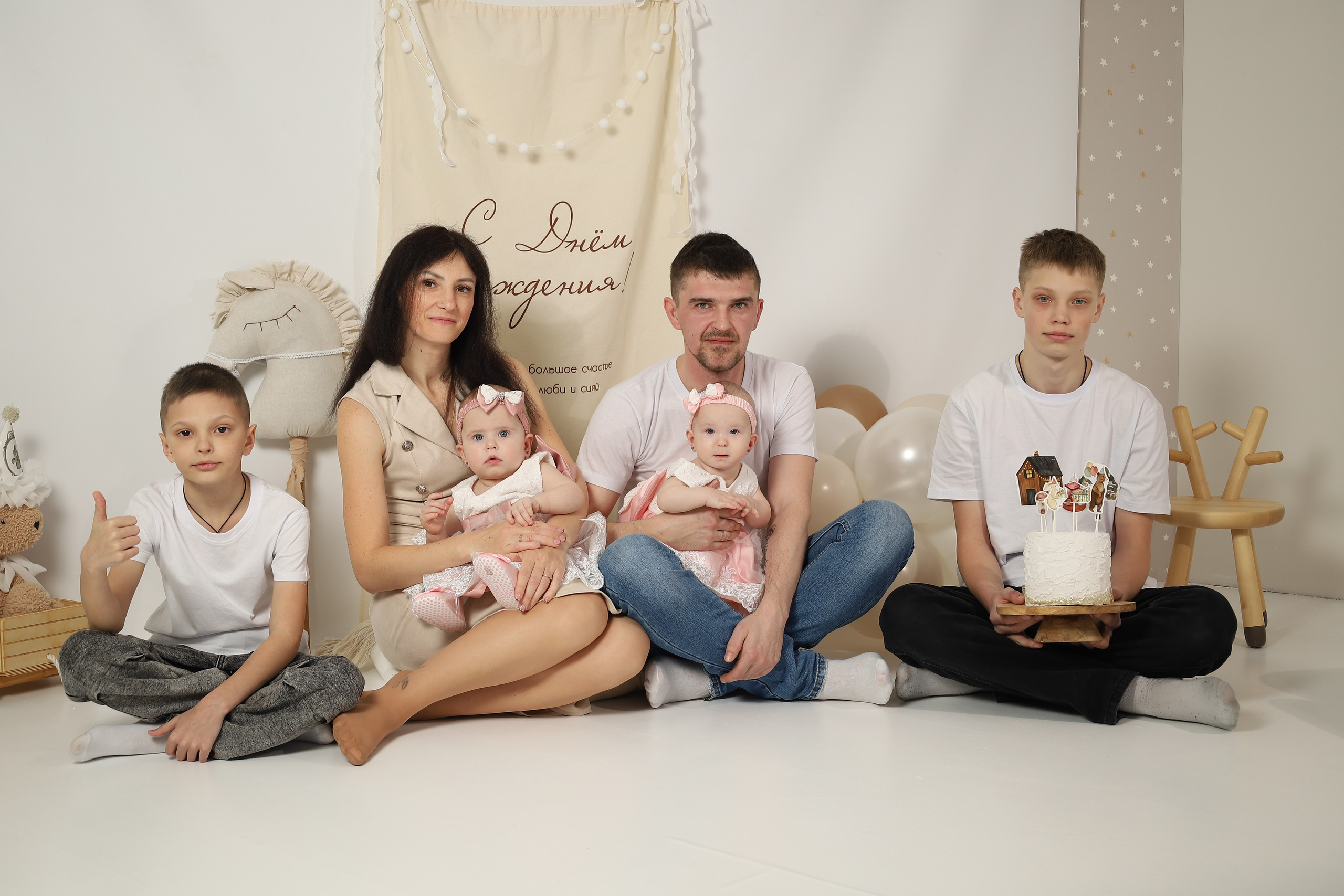 Студия. Семья фотографов Юлия & Сергей