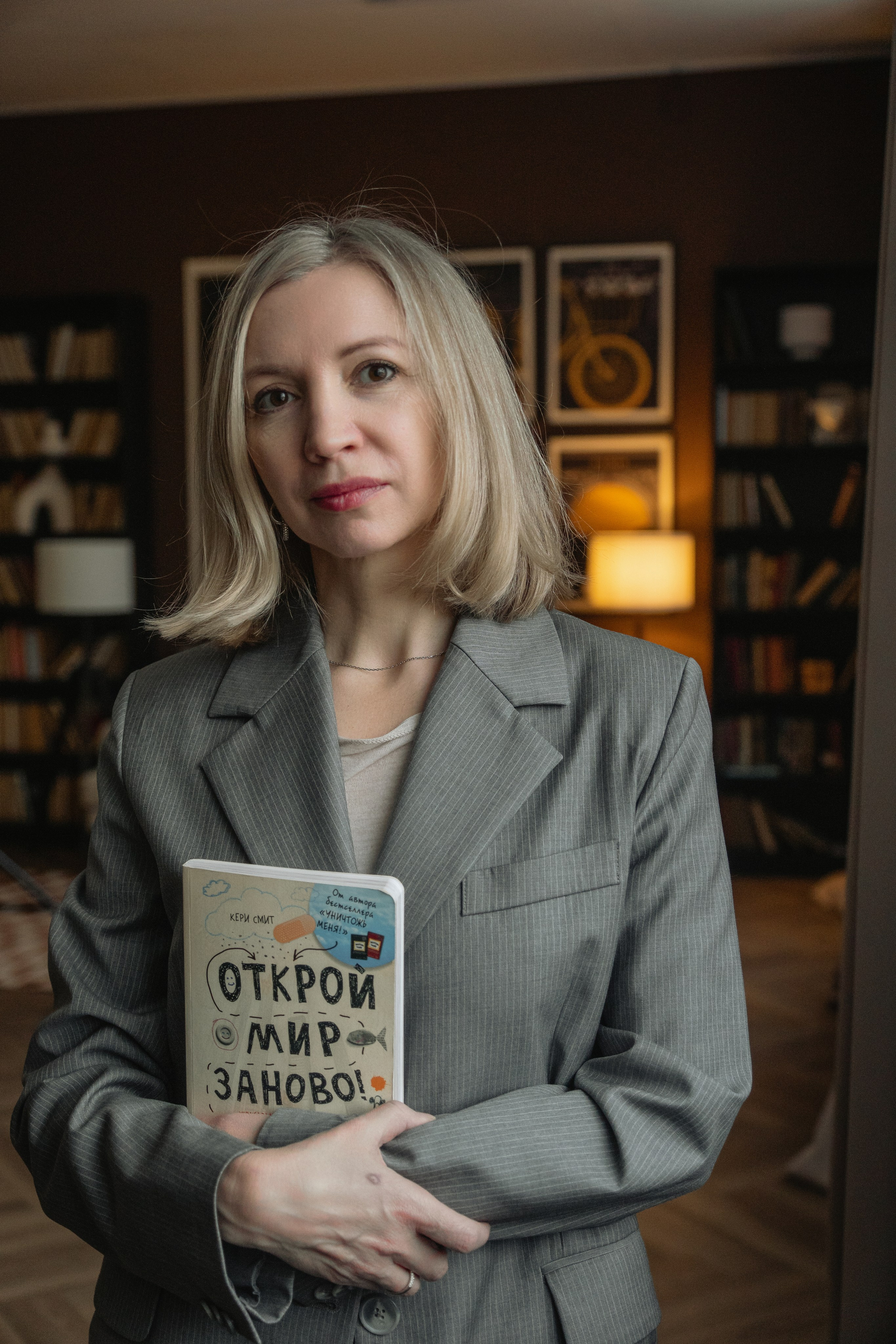 Бизнес съемка для Натальи. Портретный и семейный фотограф в Санкт-Петербурге Чугунова Анастасия