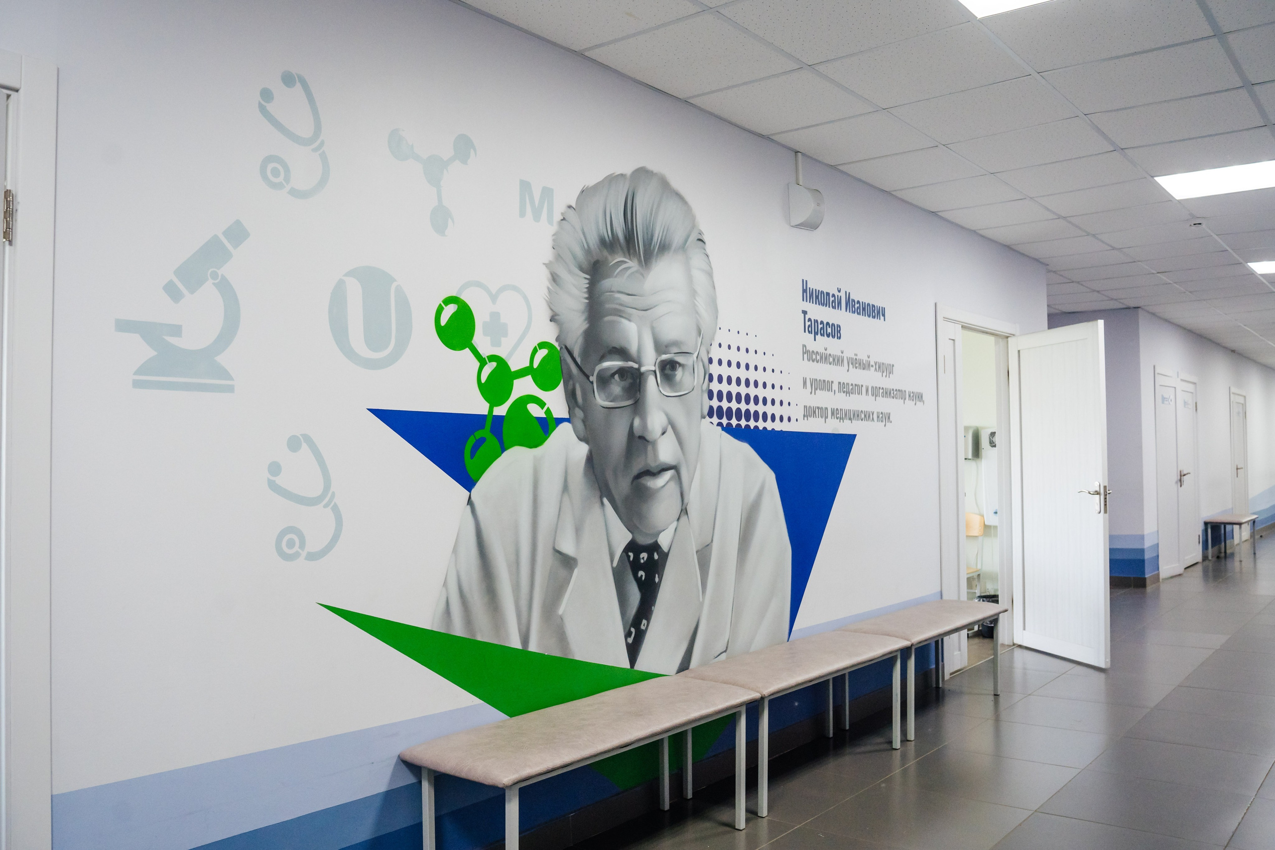 Съемка для Уральского медицинского колледжа ЮМЕД. Видеограф и Фотограф в Челябинске Ксения и Владимир Рюмины