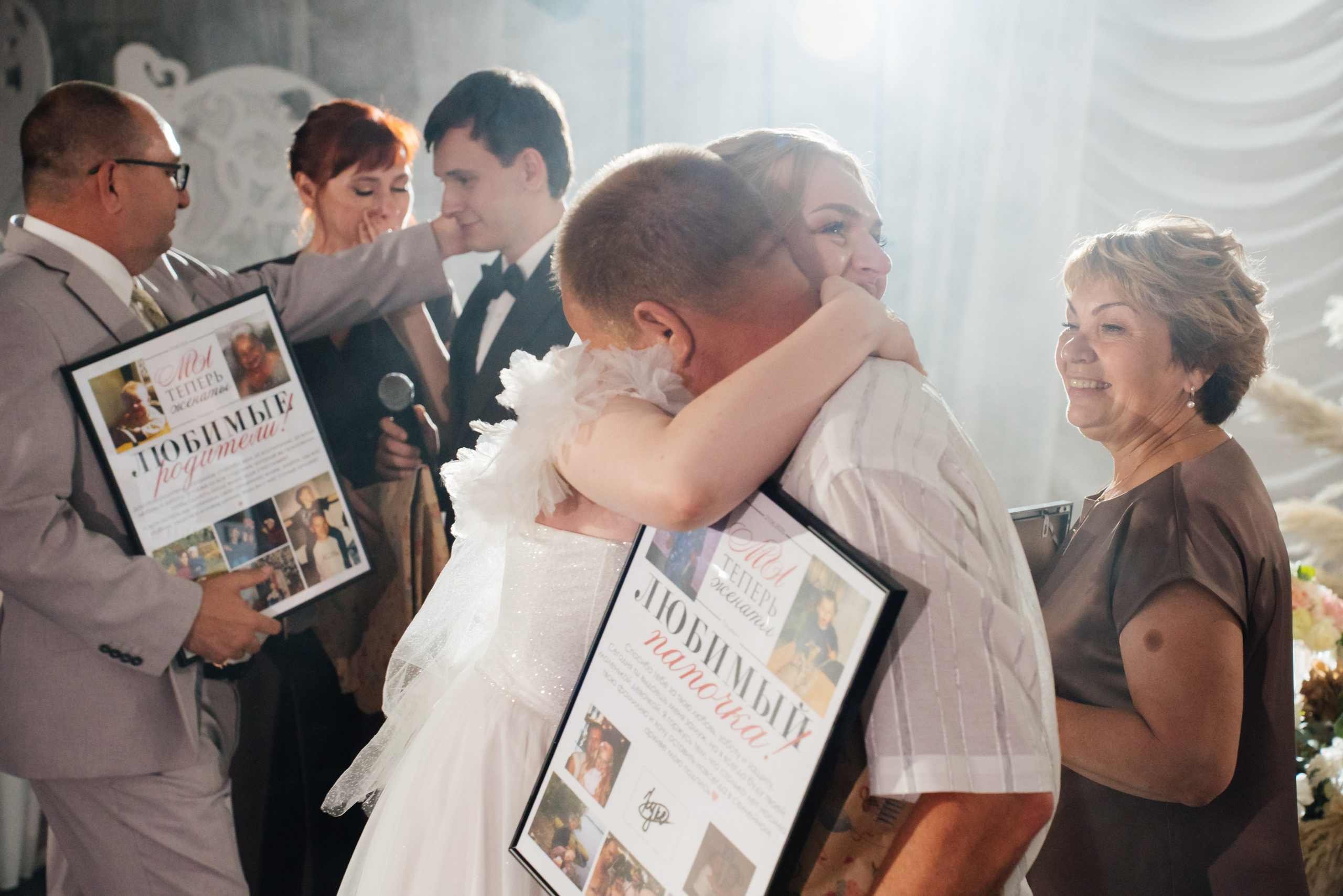 Ксения и Владислав. Видеограф и Фотограф в Челябинске Ксения и Владимир Рюмины
