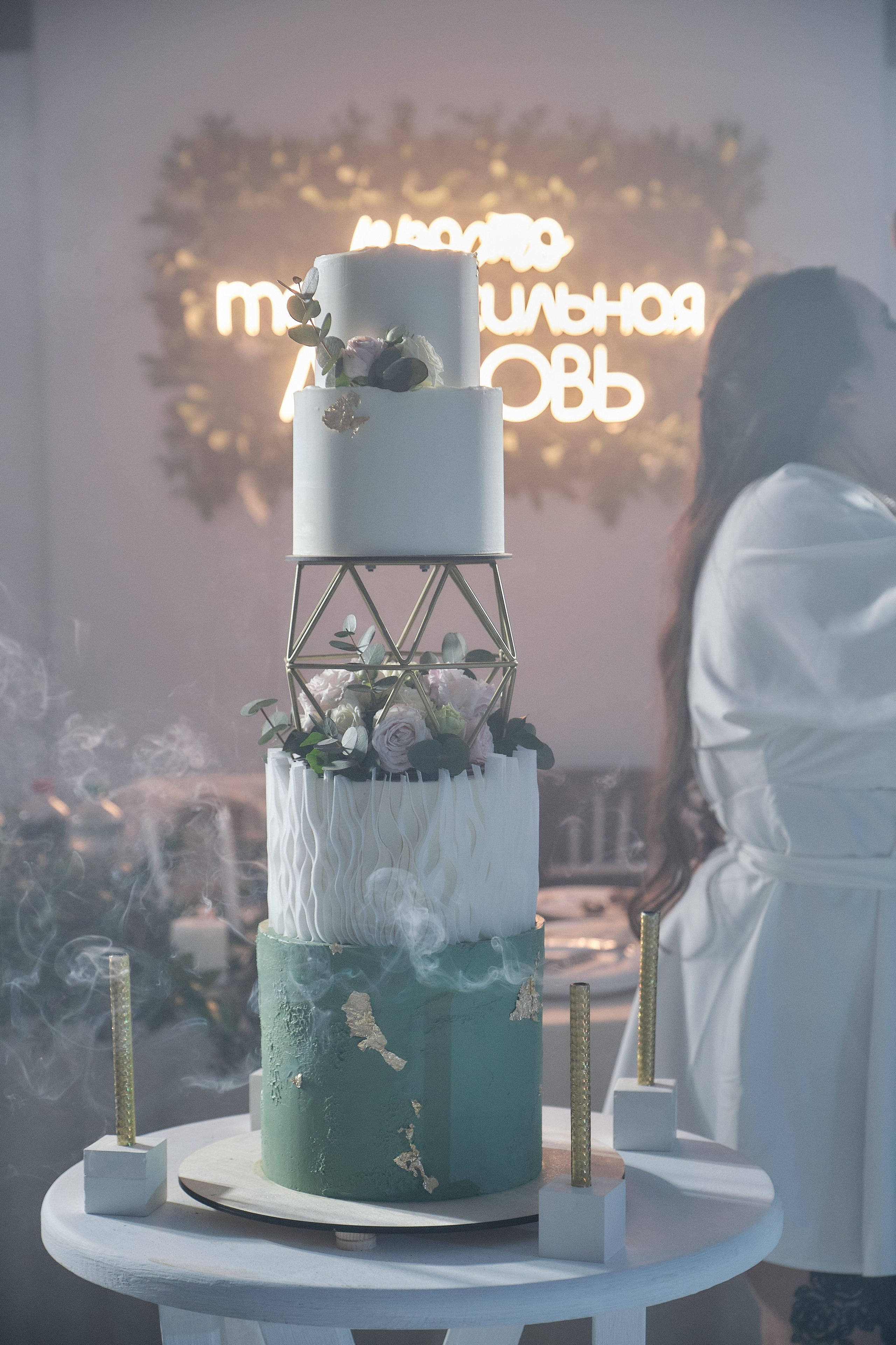 Арнольд и Анастасия. Свадебный фотограф в Екатеринбурге Соседков Евгений