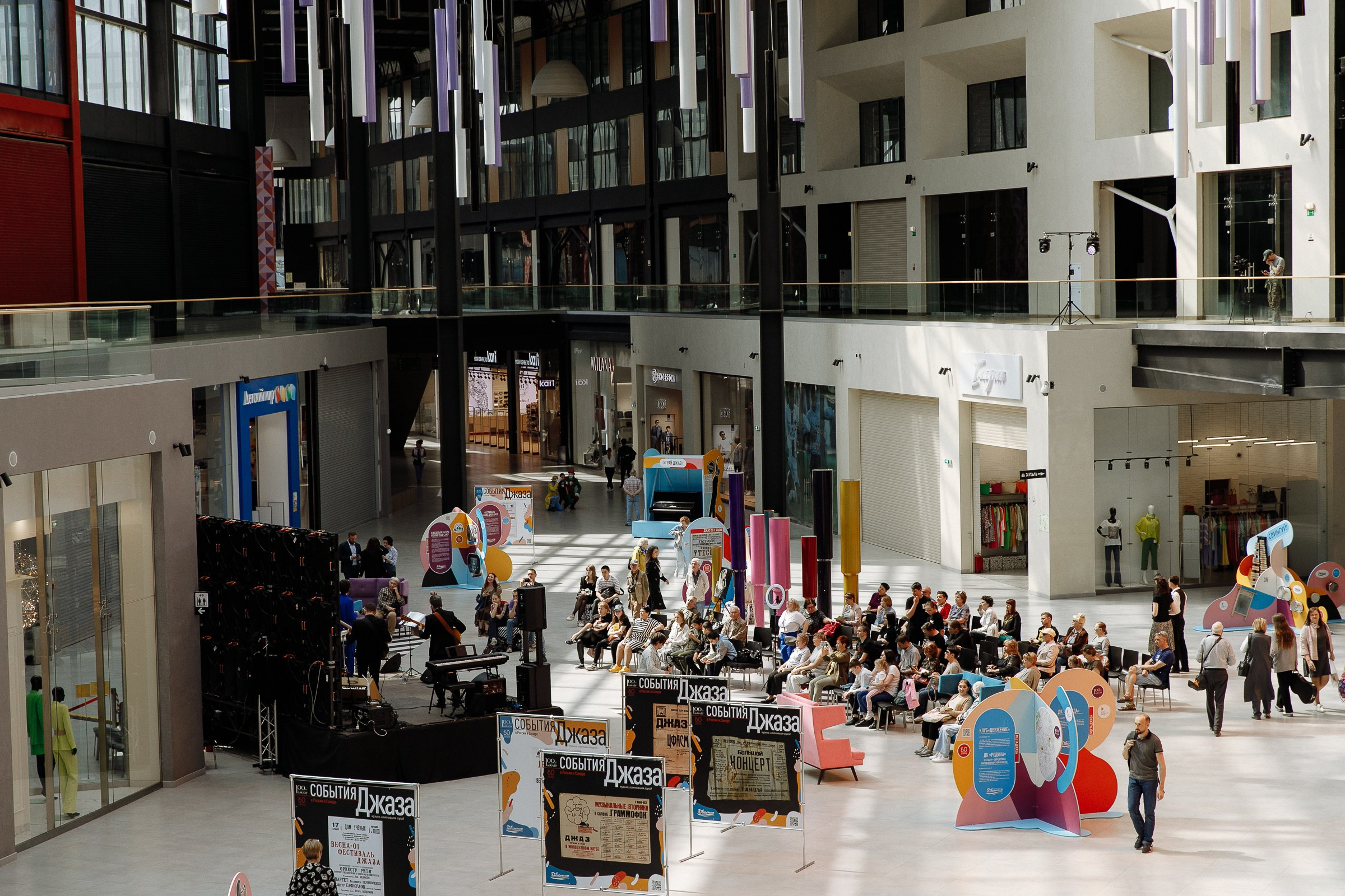 ГУДОК Фестивиаль Джаза. Свадебный фотограф в Самаре и Тольятти Полина Никитина