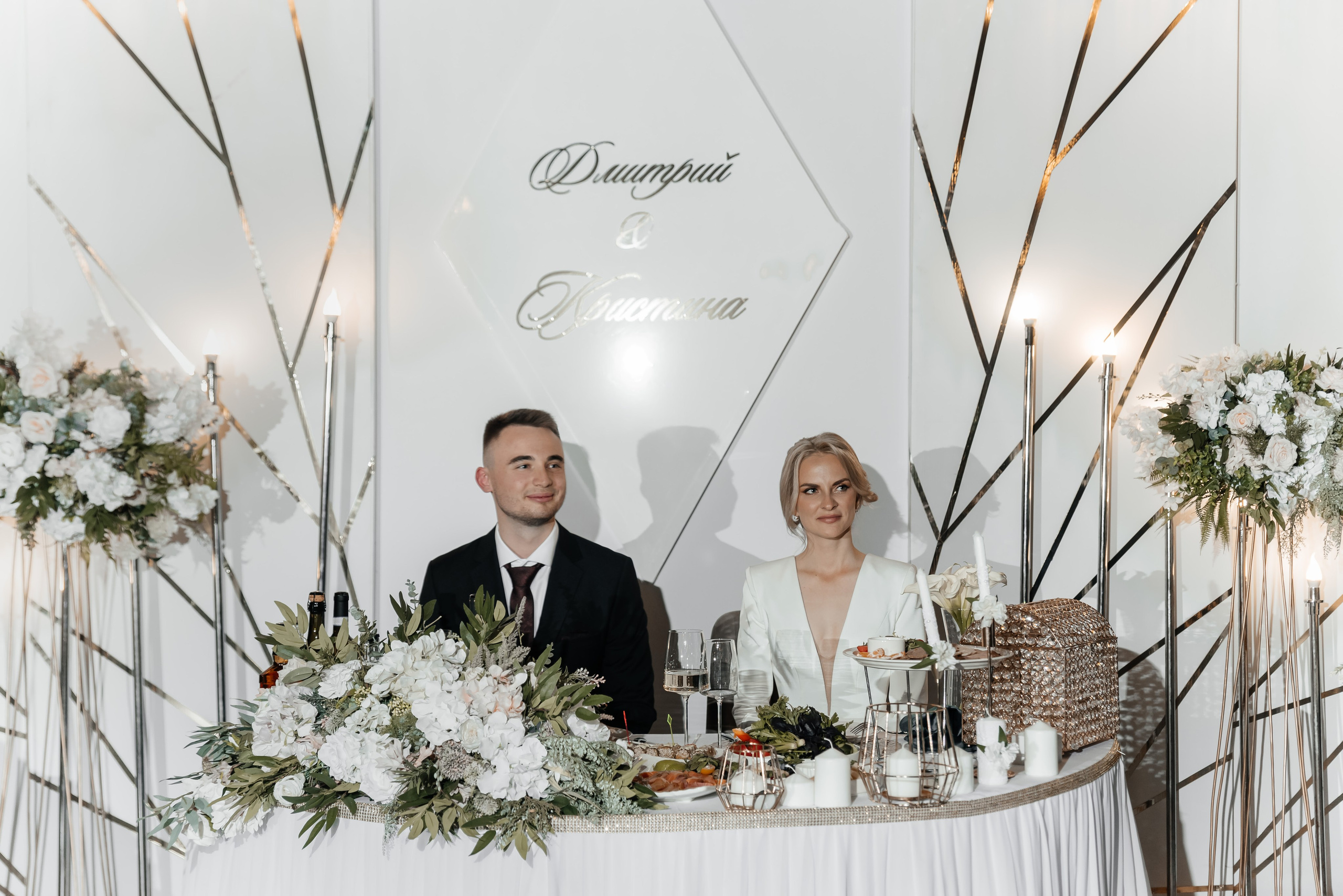 Дмитрий и Кристина. Свадебный фотограф Москва — Юлия Фоменко — профессиональный фотограф