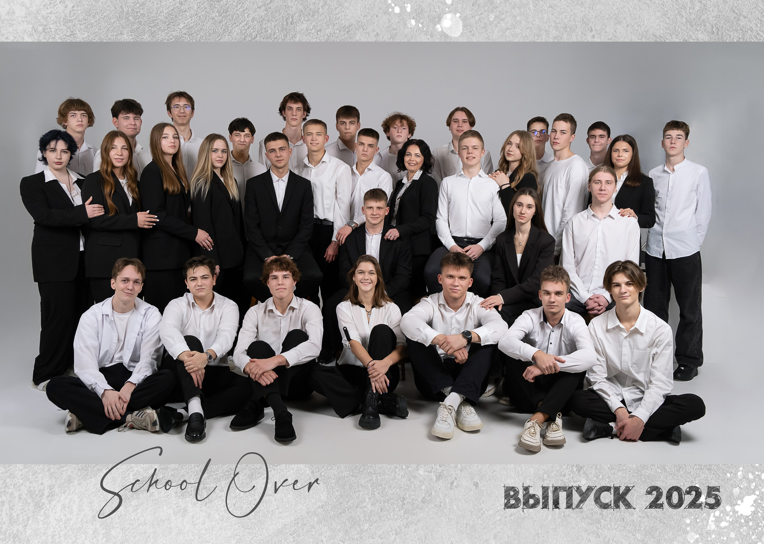 Альбом «СТИЛЬНЫЙ». Семейный и детский фотограф в г. Севастополь Екатерина Солдатова