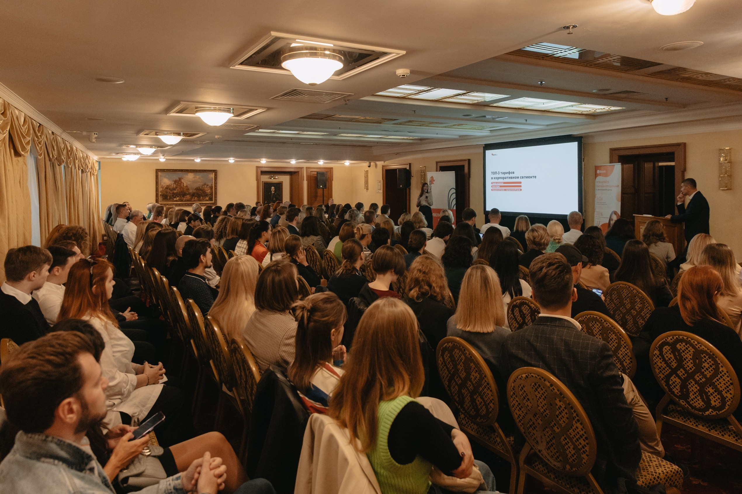 Конференции/тренинги. Фотограф в Москве Оля Жарких