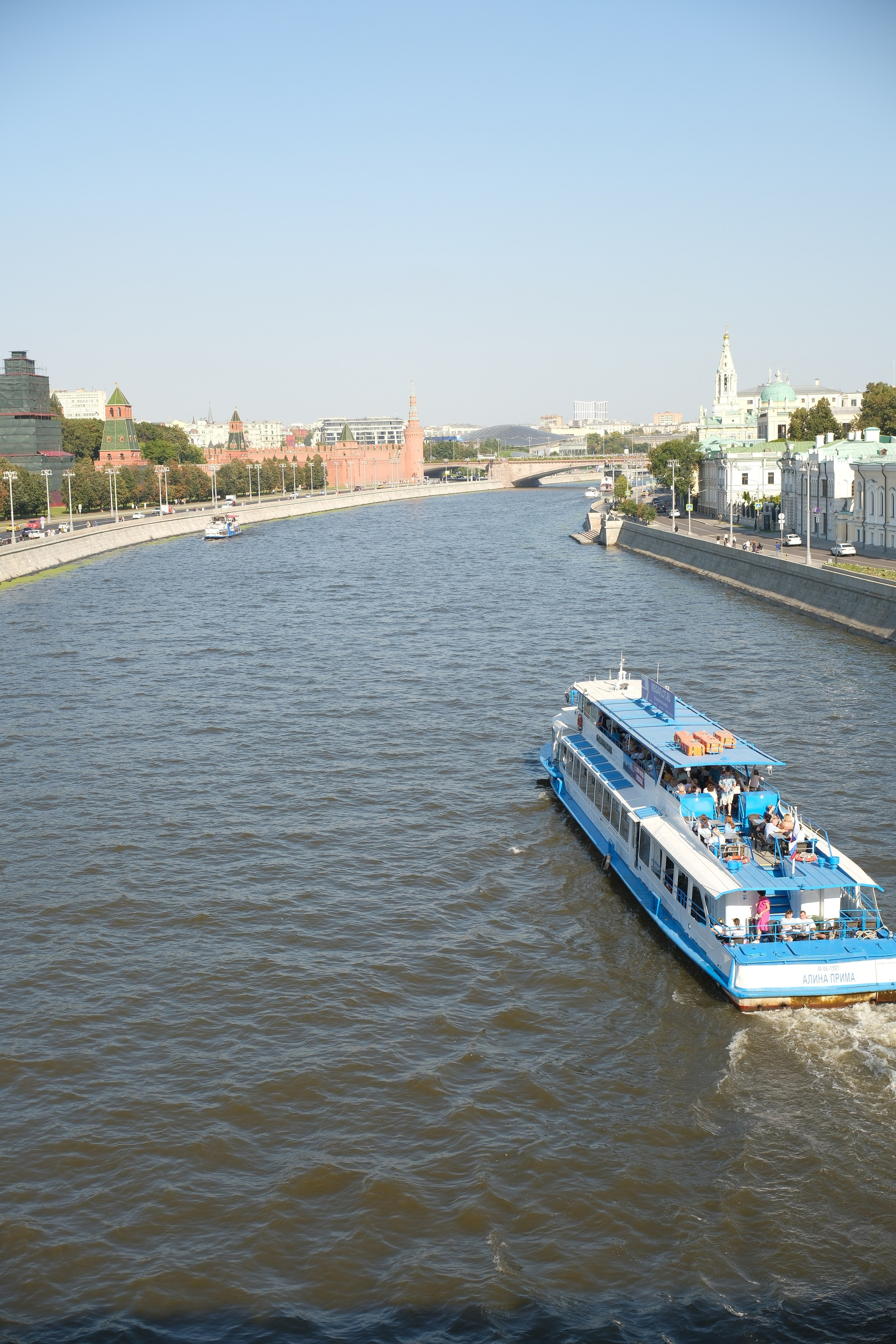 День города 2024. Улица, люди, жизнь…