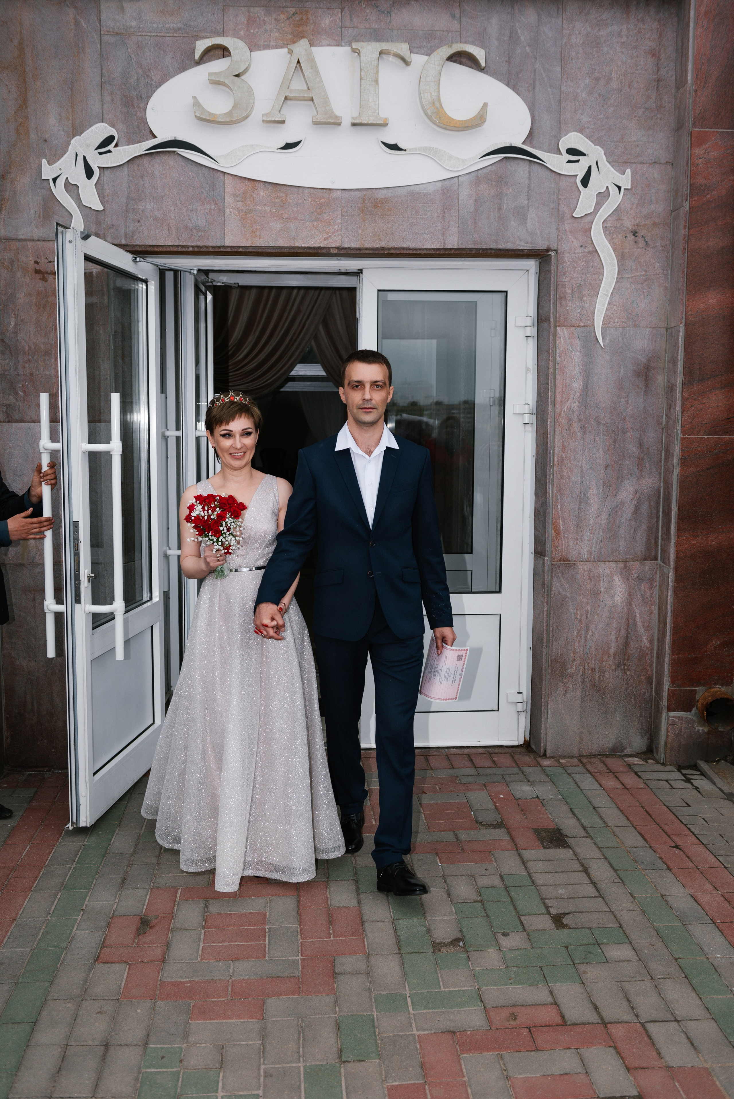 Свадьба Александра & Натальи. Свадебный и семейный фотограф в Мценске Александр Ефименко