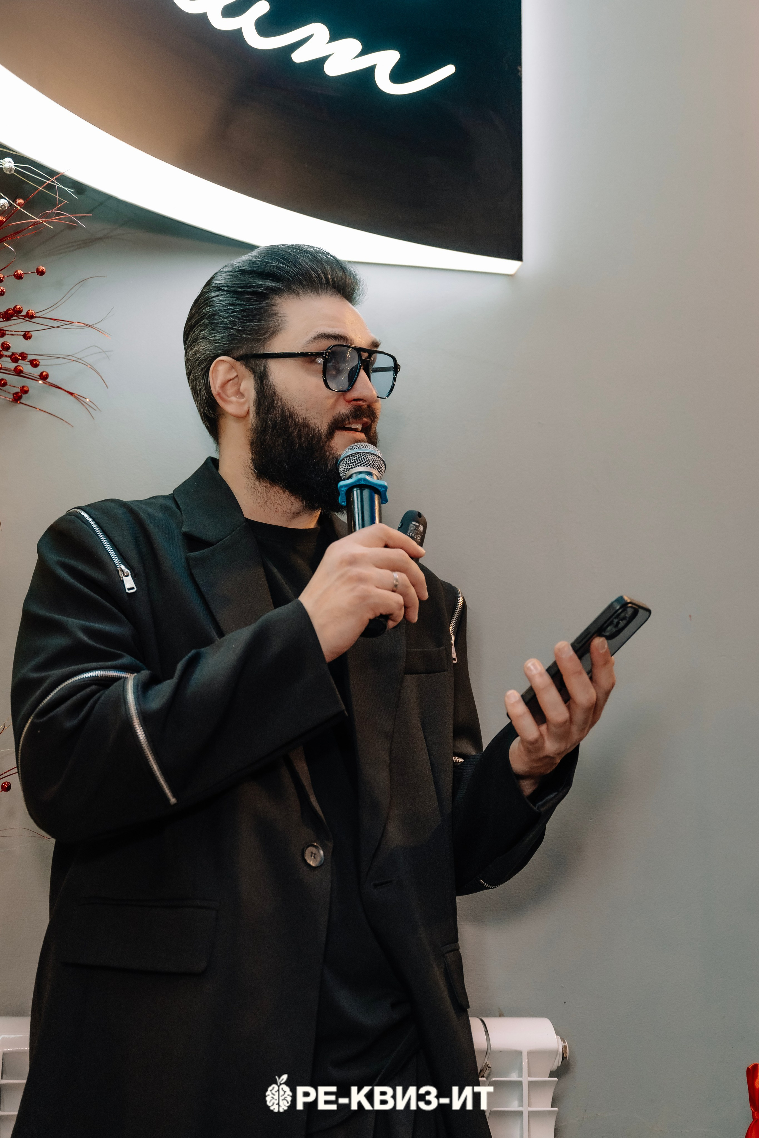 Реквизит — квиз в Зеленодольске и Волжске ZR cafe. Свадебный фотограф в Казани, и Зеленодольске Радик Мухаметов